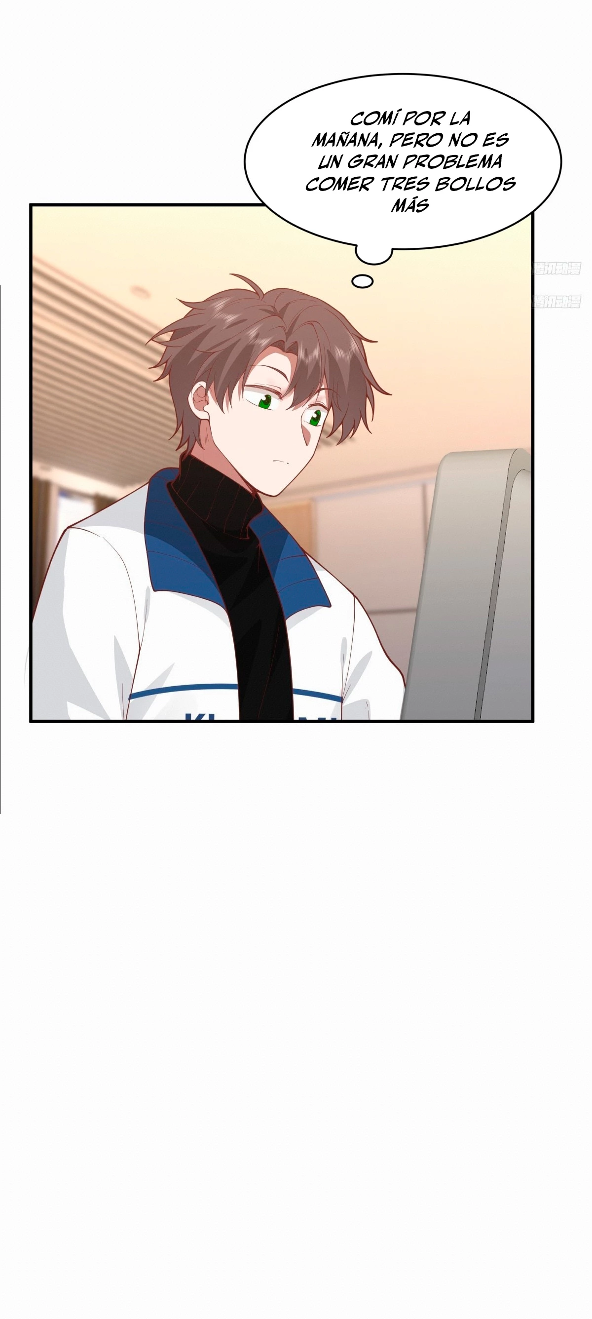  Realmente no quiero renacer > Capitulo 252 > Page 51