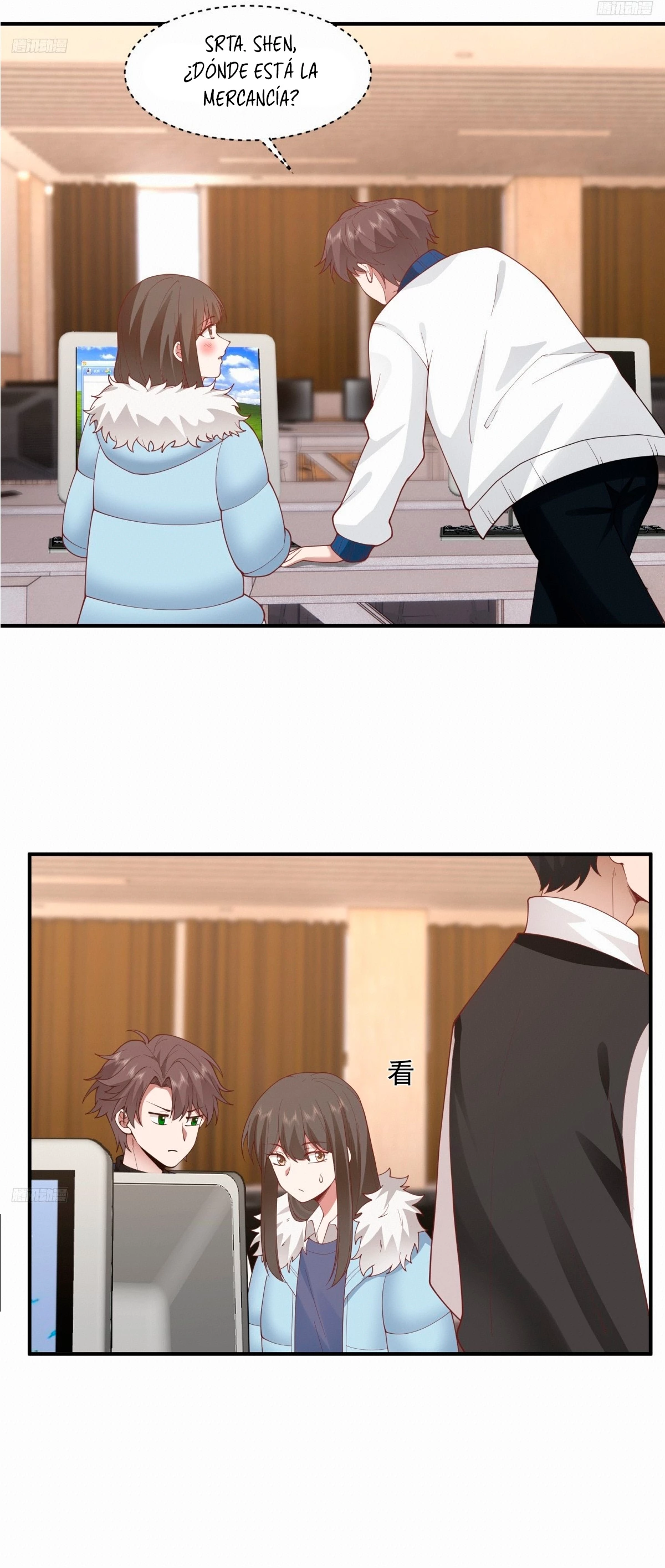  Realmente no quiero renacer > Capitulo 252 > Page 61