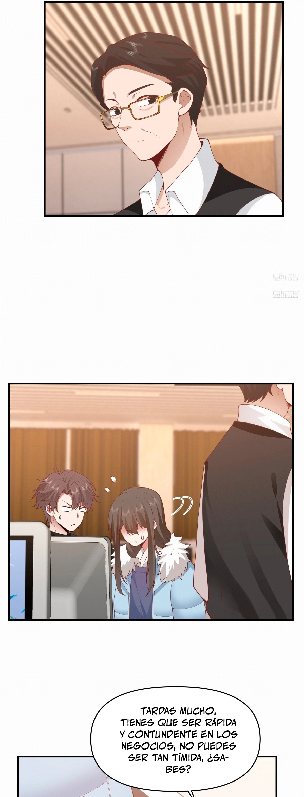  Realmente no quiero renacer > Capitulo 252 > Page 71