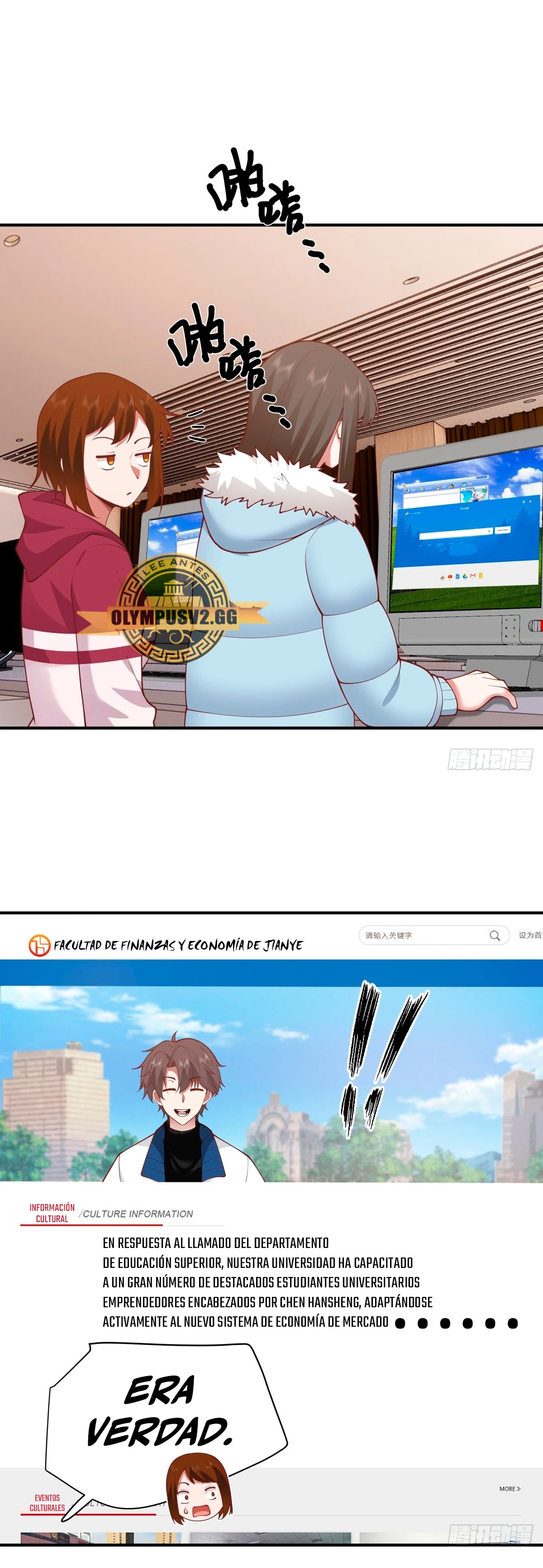  Realmente no quiero renacer > Capitulo 252 > Page 141