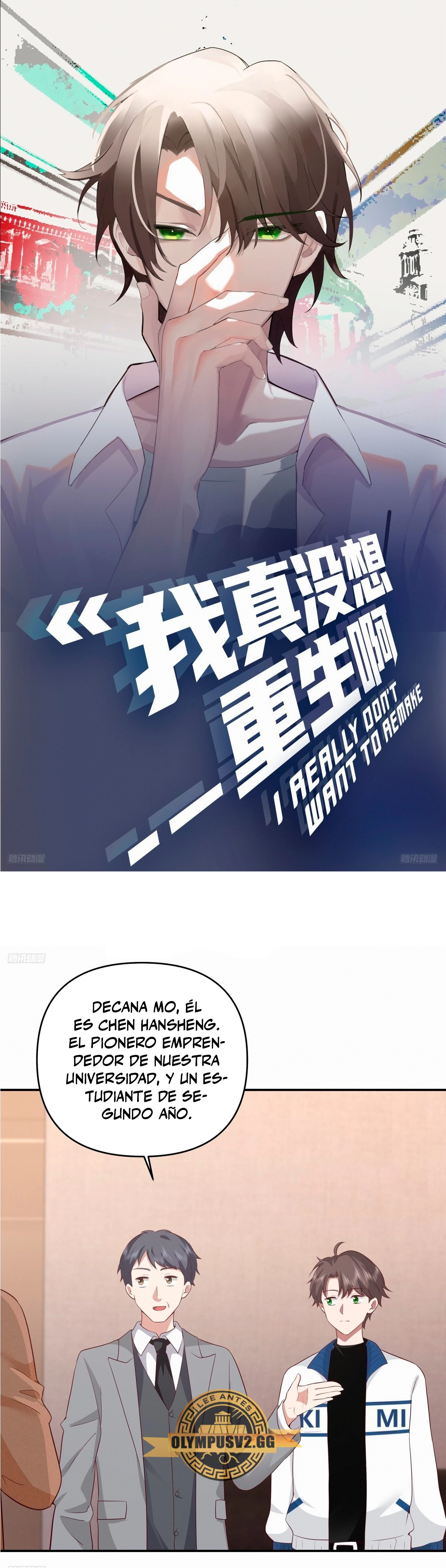  Realmente no quiero renacer > Capitulo 253 > Page 11