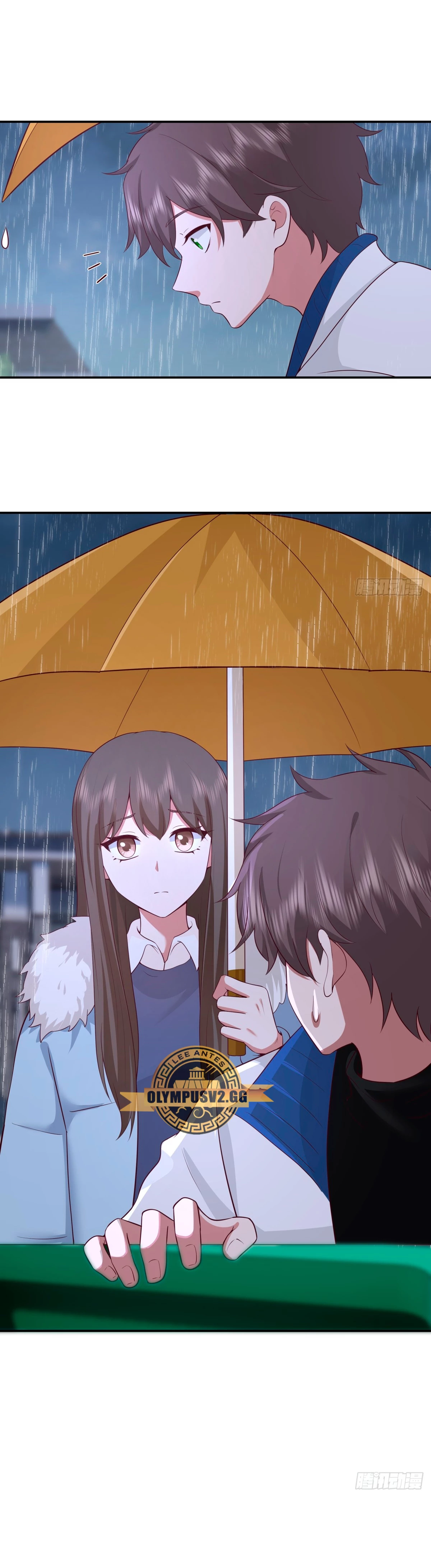  Realmente no quiero renacer > Capitulo 253 > Page 121