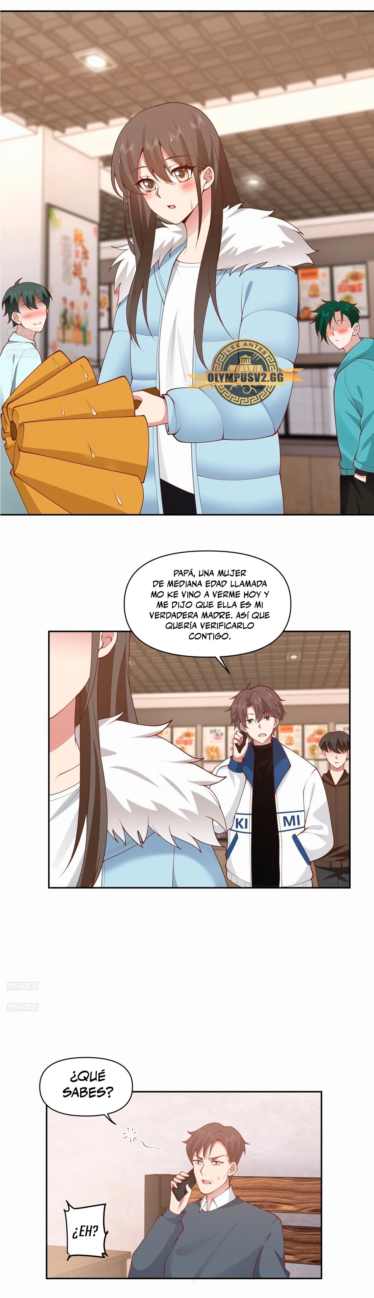  Realmente no quiero renacer > Capitulo 254 > Page 21