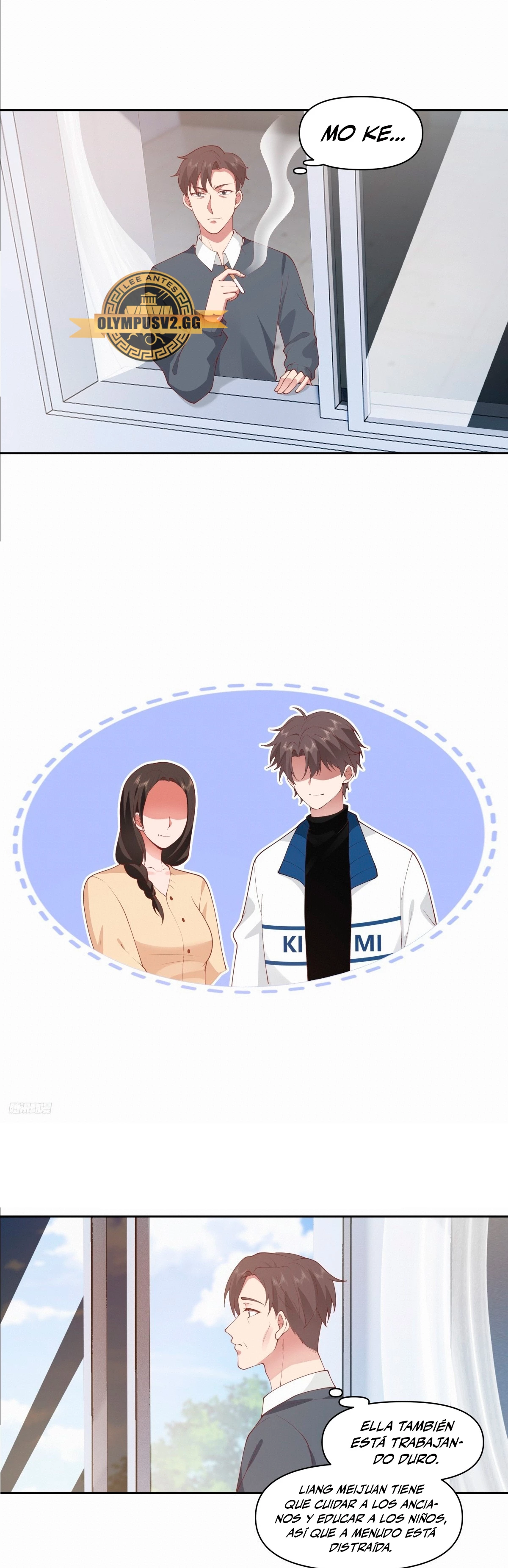  Realmente no quiero renacer > Capitulo 254 > Page 41