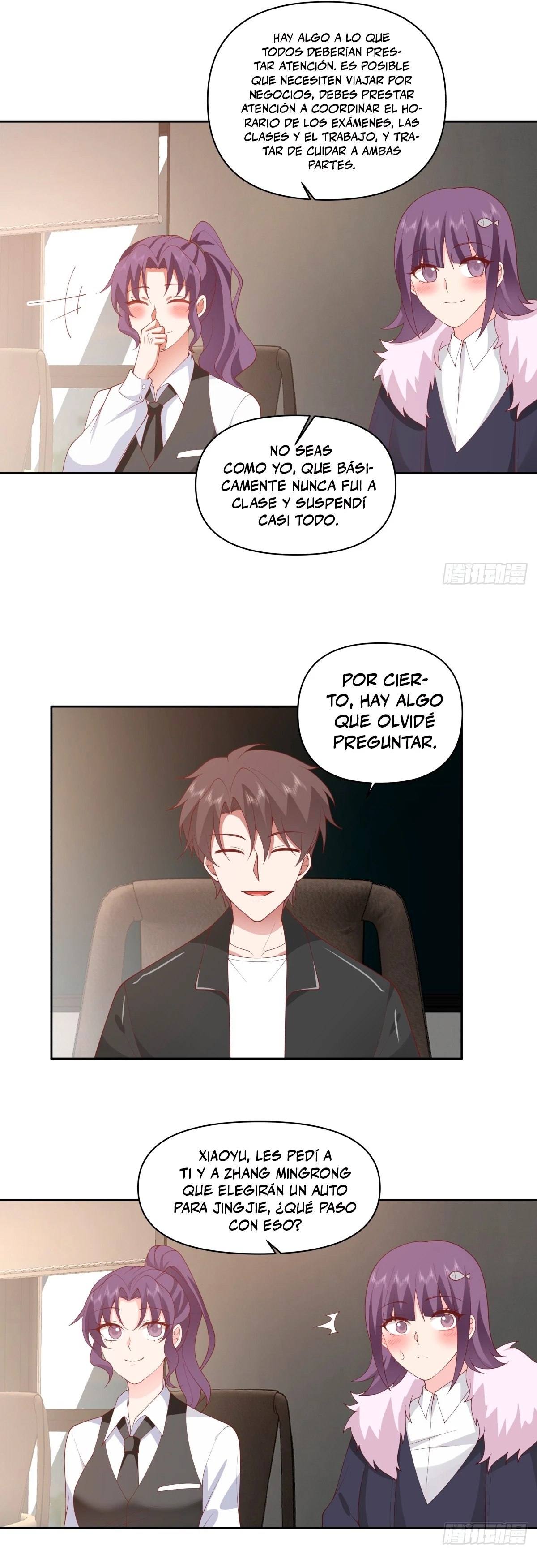  Realmente no quiero renacer > Capitulo 254 > Page 81