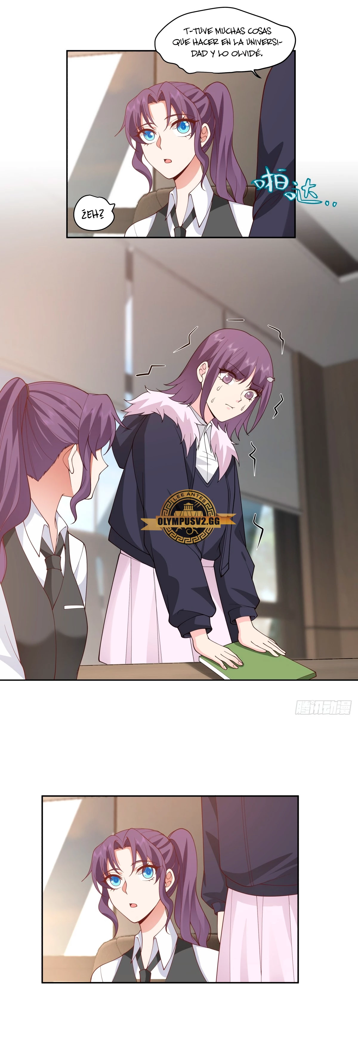  Realmente no quiero renacer > Capitulo 254 > Page 91