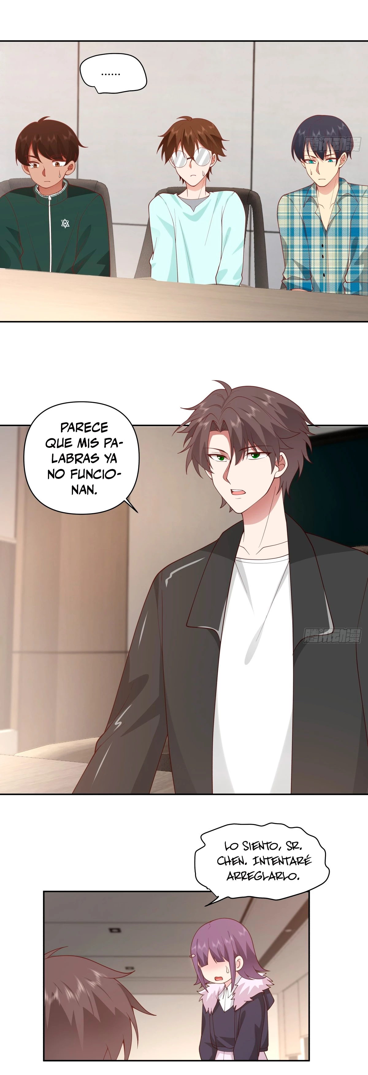  Realmente no quiero renacer > Capitulo 254 > Page 101