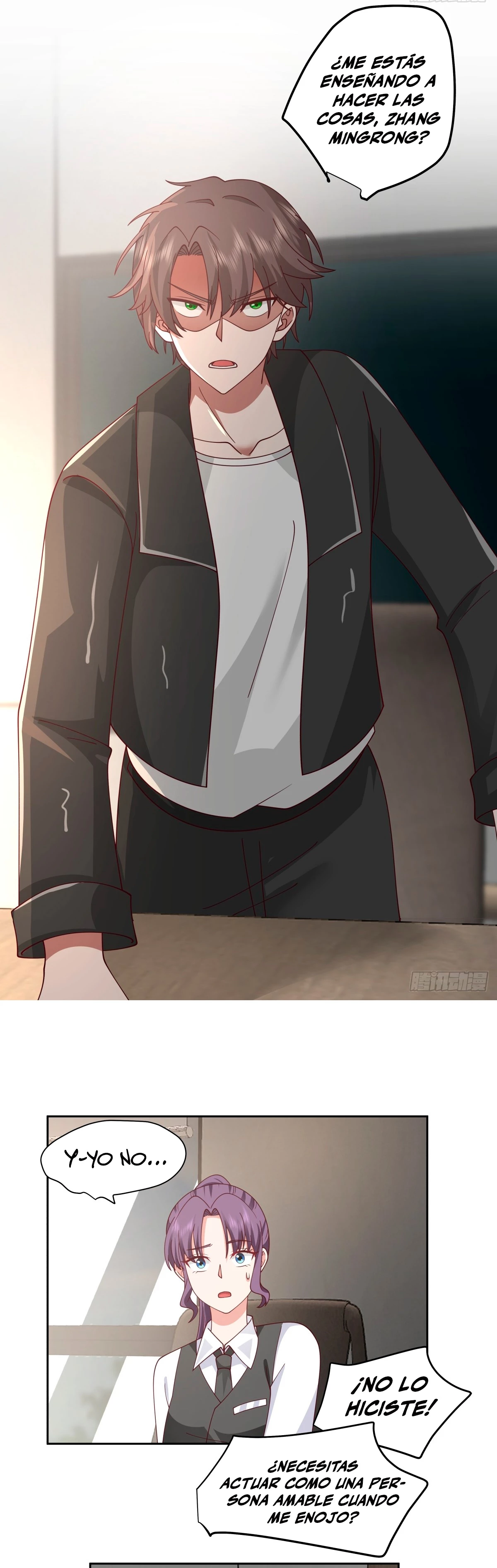  Realmente no quiero renacer > Capitulo 254 > Page 131