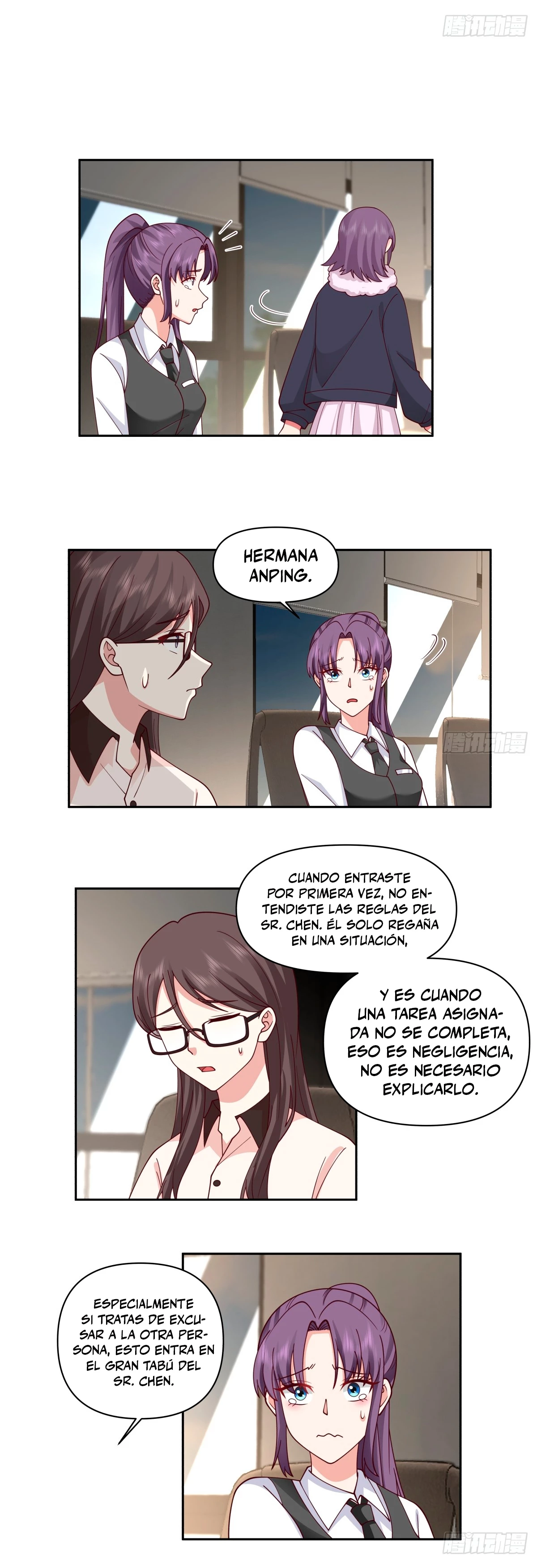  Realmente no quiero renacer > Capitulo 254 > Page 151