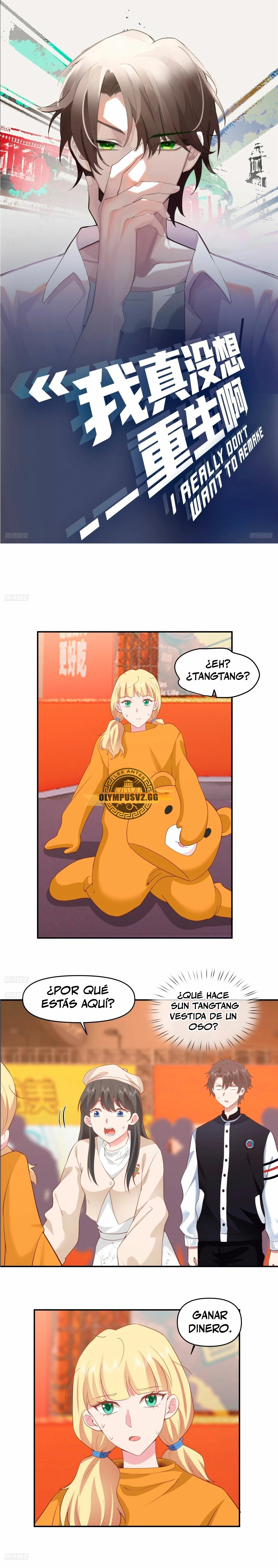  Realmente no quiero renacer > Capitulo 262 > Page 11