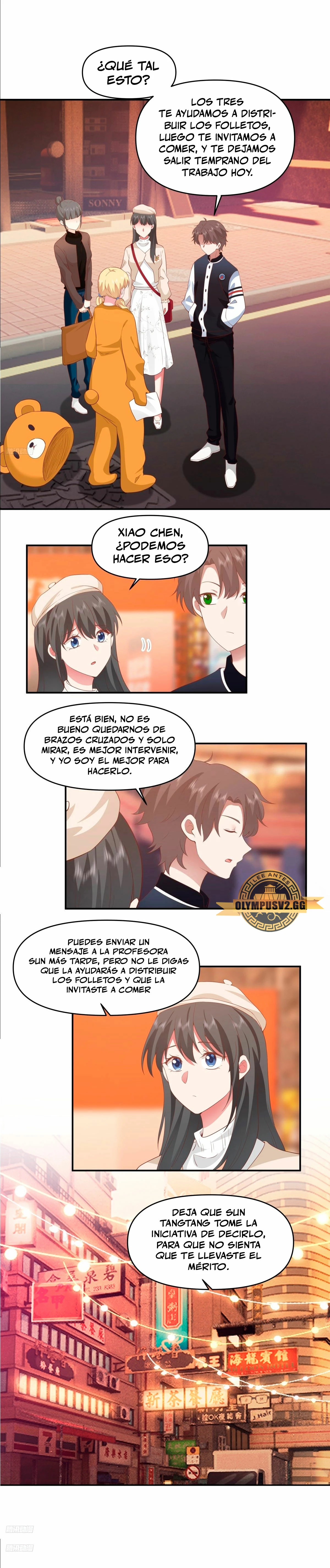  Realmente no quiero renacer > Capitulo 262 > Page 31