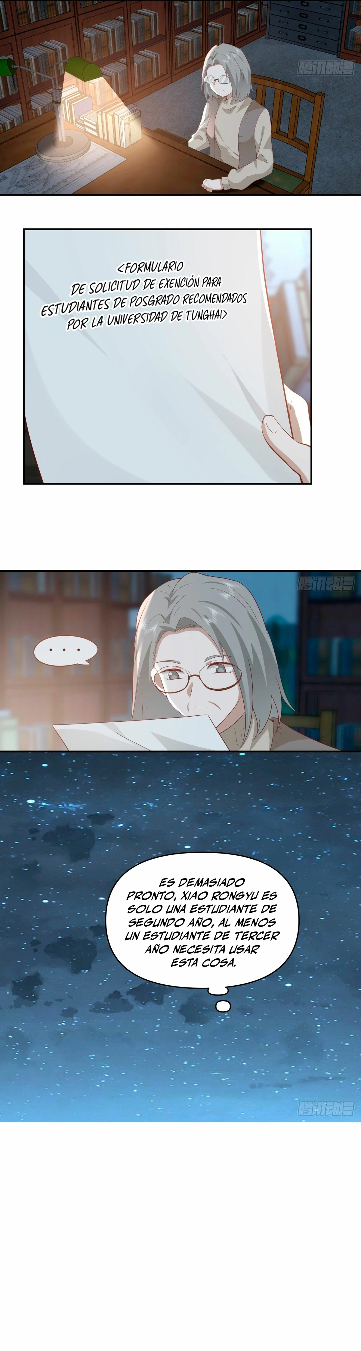  Realmente no quiero renacer > Capitulo 262 > Page 71