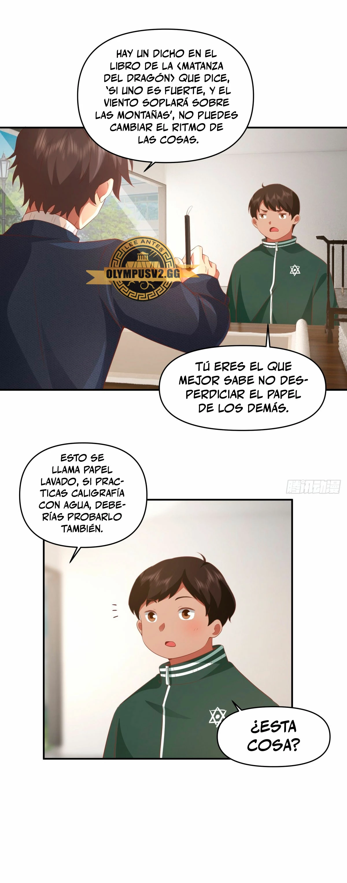  Realmente no quiero renacer > Capitulo 262 > Page 121