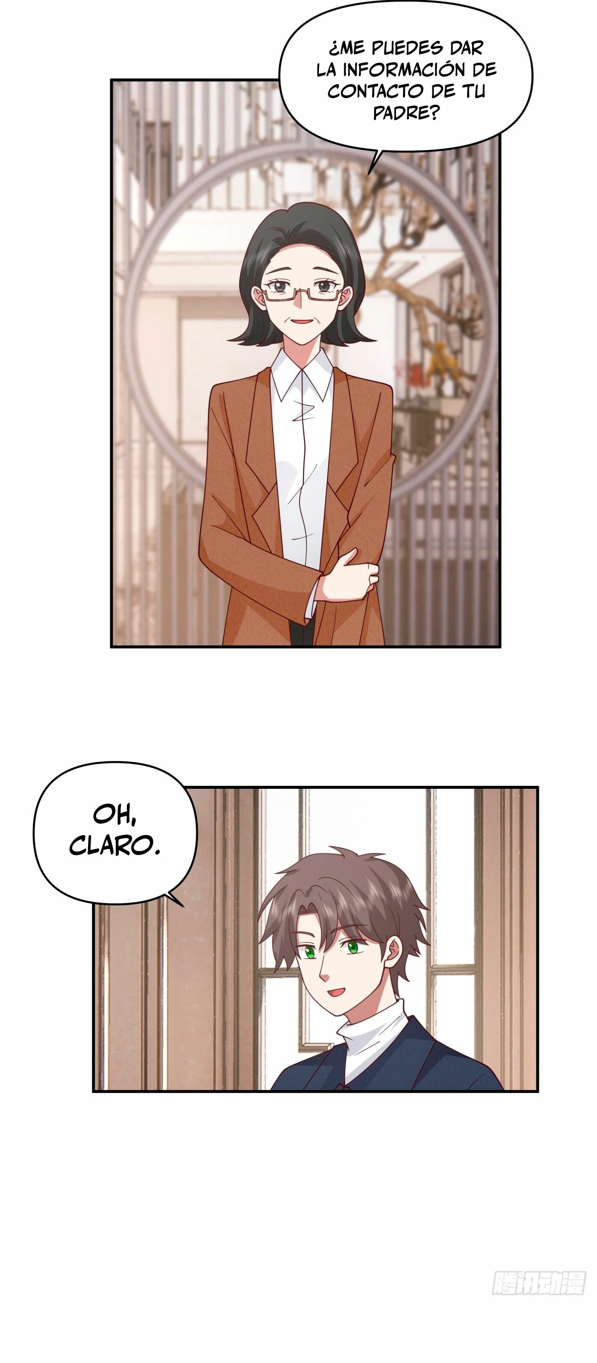  Realmente no quiero renacer > Capitulo 263 > Page 81