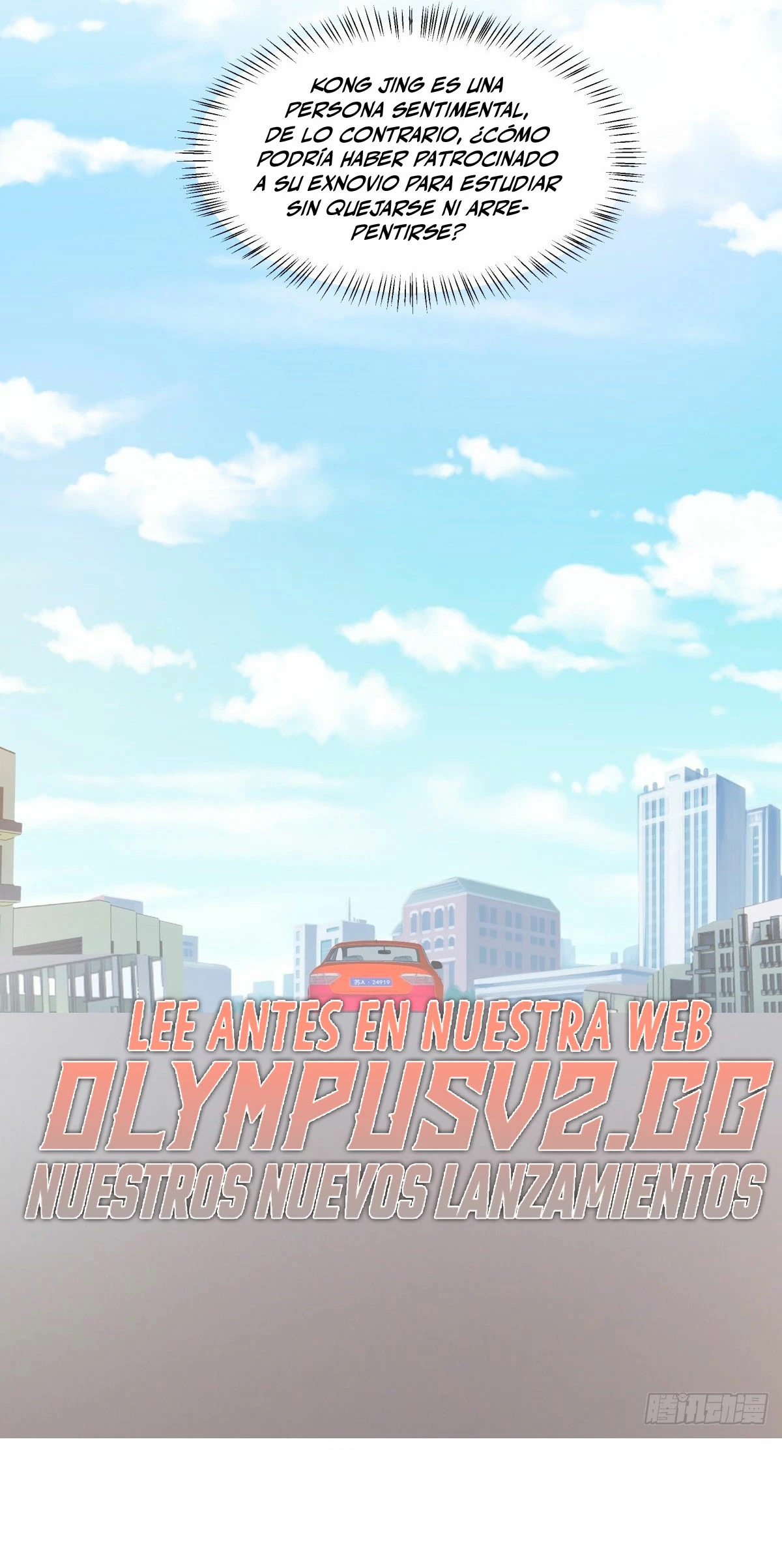  Realmente no quiero renacer > Capitulo 263 > Page 141