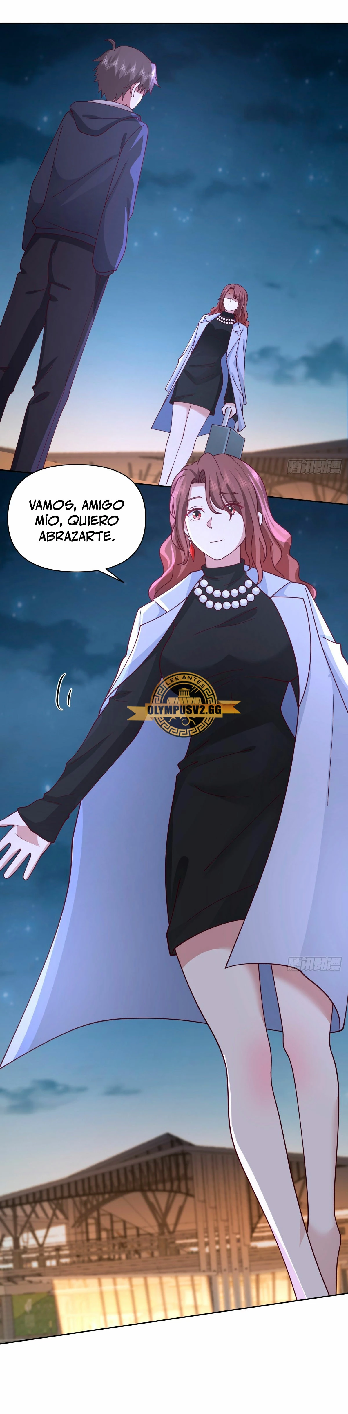  Realmente no quiero renacer > Capitulo 264 > Page 71