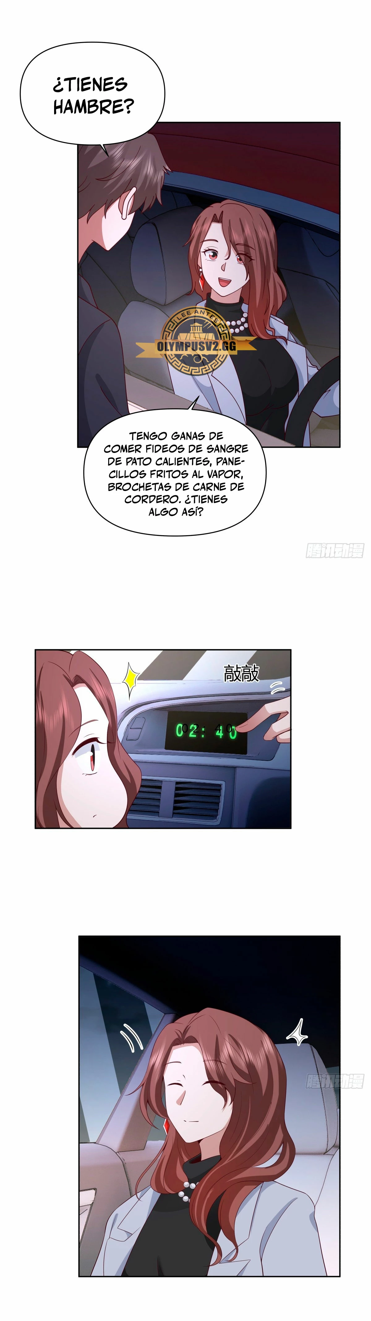  Realmente no quiero renacer > Capitulo 264 > Page 111