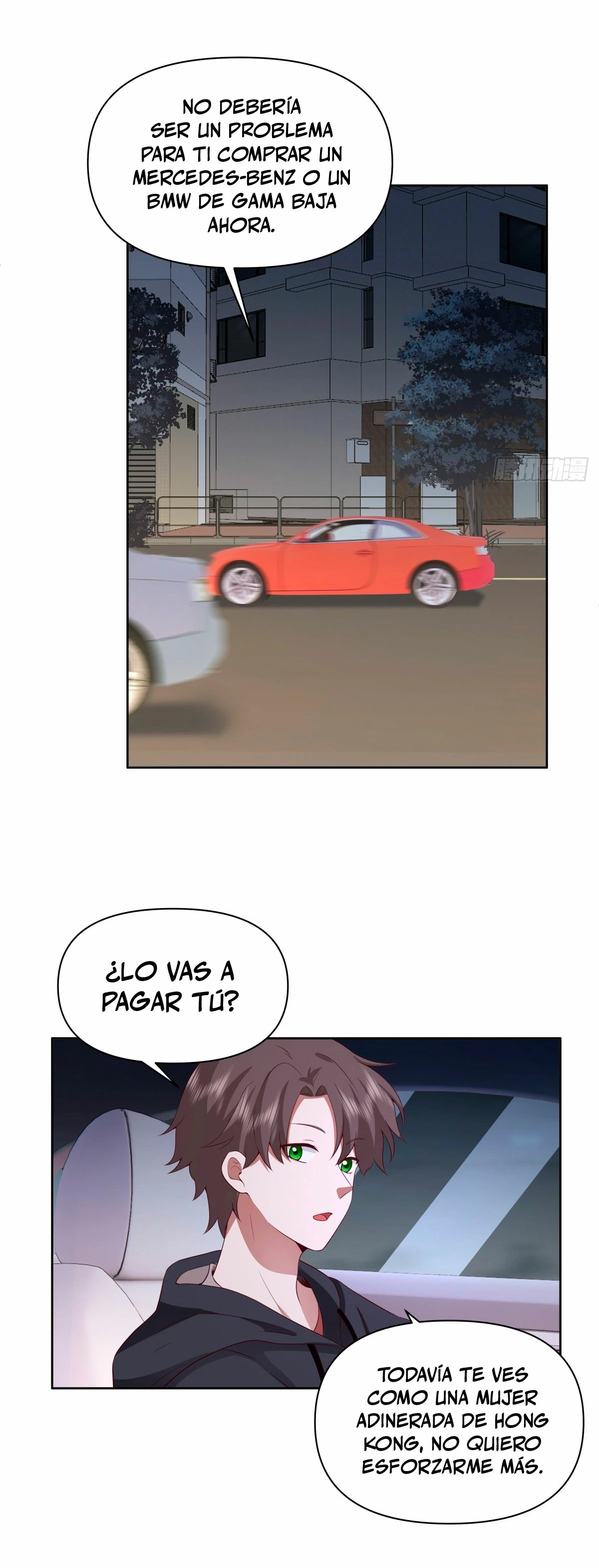  Realmente no quiero renacer > Capitulo 264 > Page 121