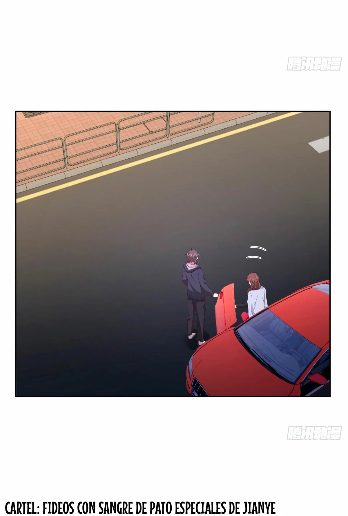  Realmente no quiero renacer > Capitulo 264 > Page 141