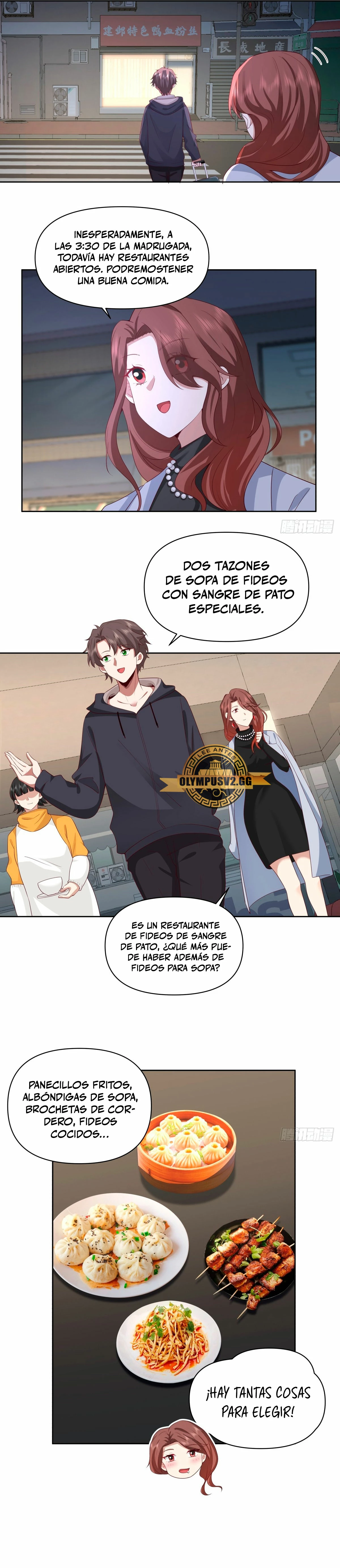  Realmente no quiero renacer > Capitulo 264 > Page 151