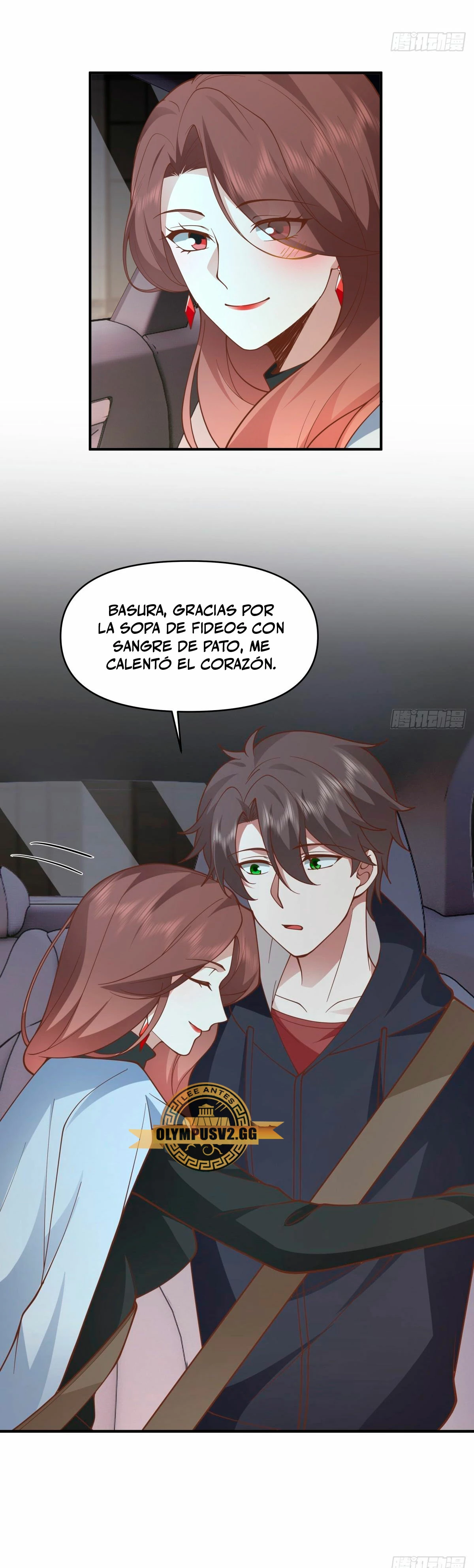  Realmente no quiero renacer > Capitulo 265 > Page 101