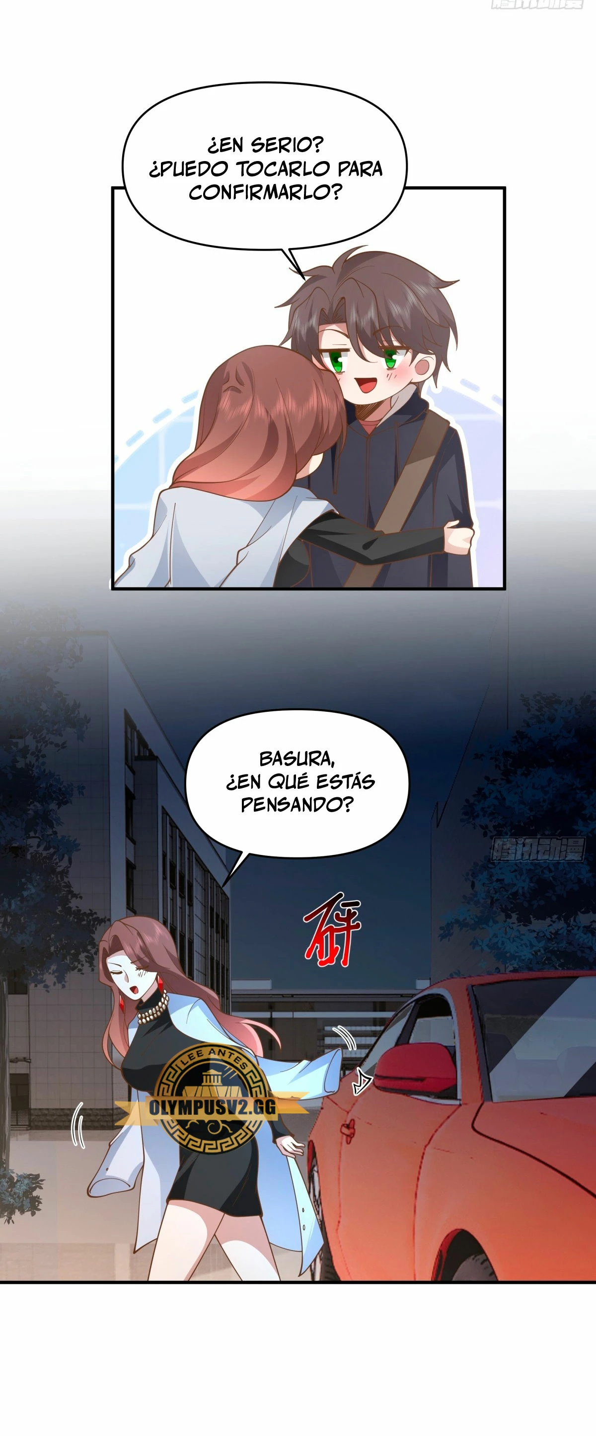  Realmente no quiero renacer > Capitulo 265 > Page 111