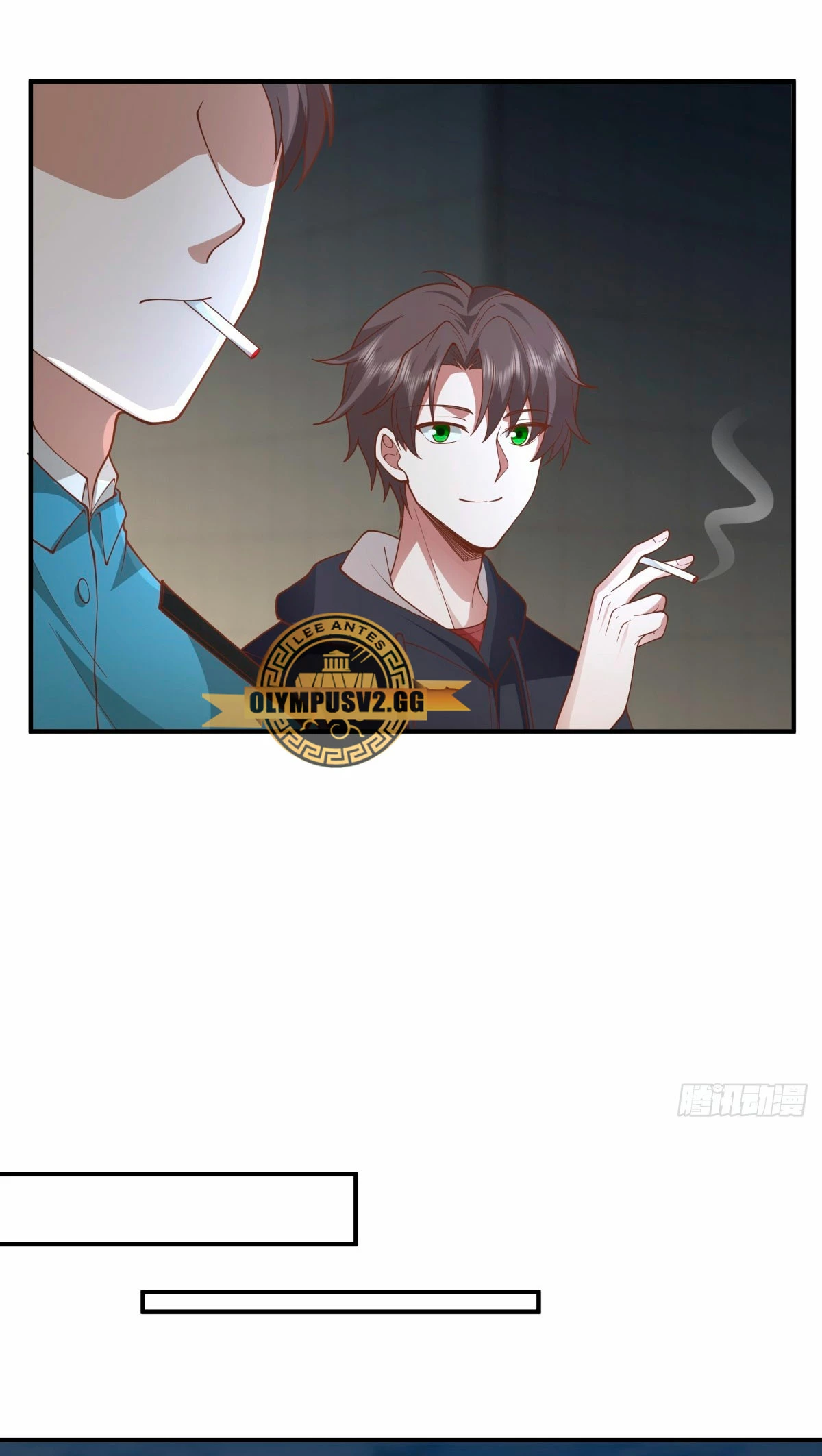  Realmente no quiero renacer > Capitulo 265 > Page 141