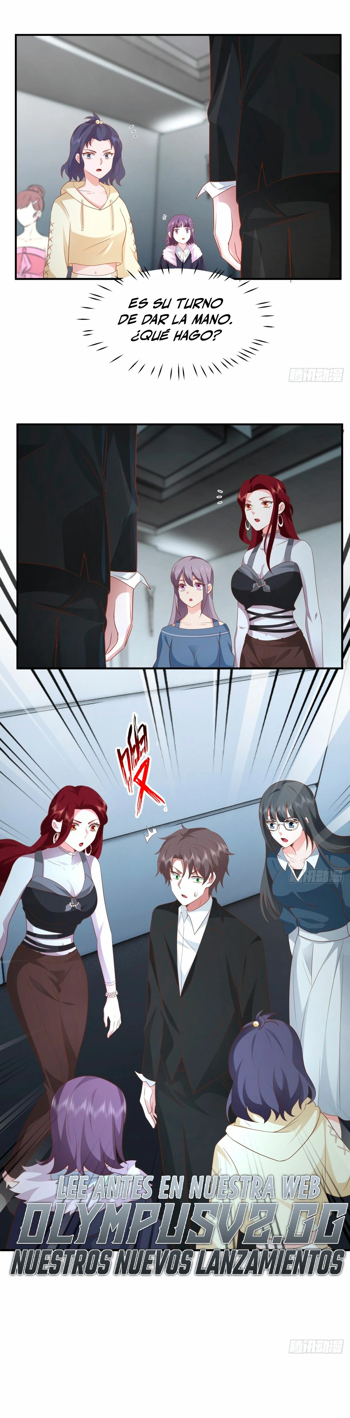  Realmente no quiero renacer > Capitulo 265 > Page 211