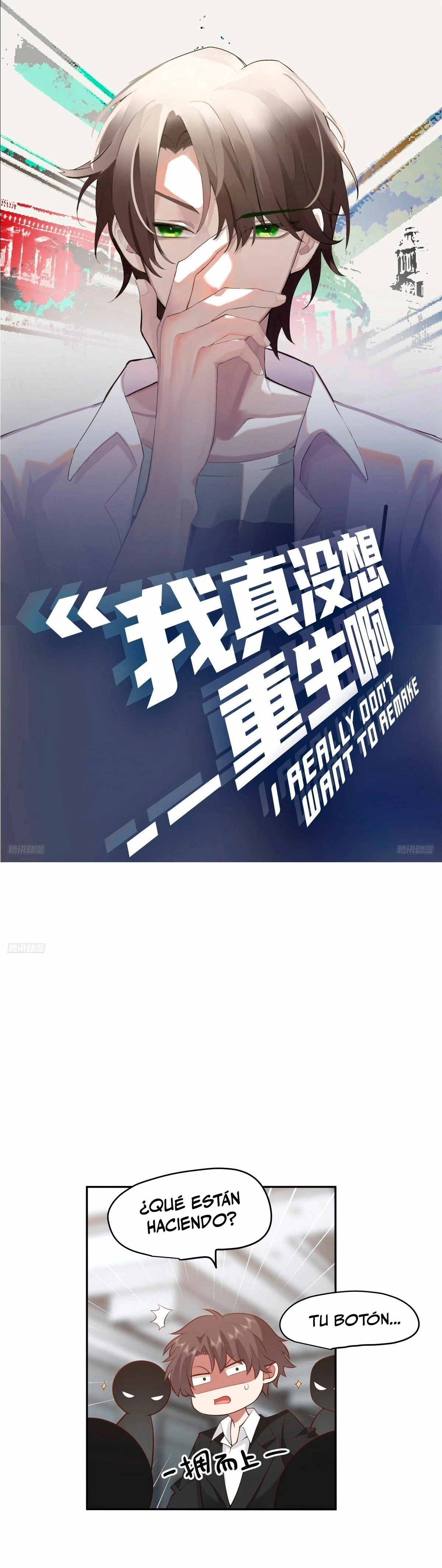  Realmente no quiero renacer > Capitulo 266 > Page 11