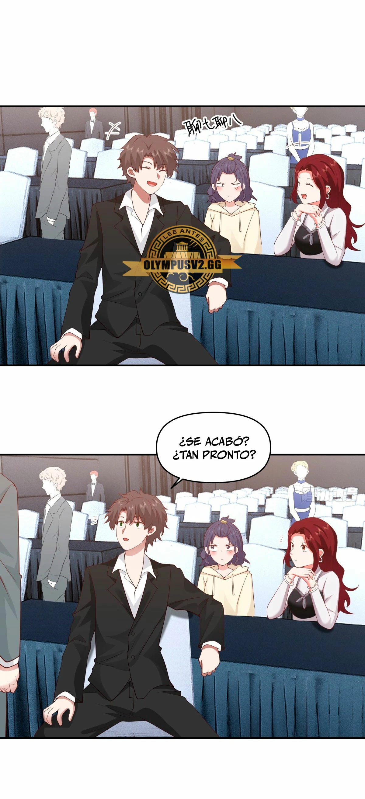  Realmente no quiero renacer > Capitulo 266 > Page 101