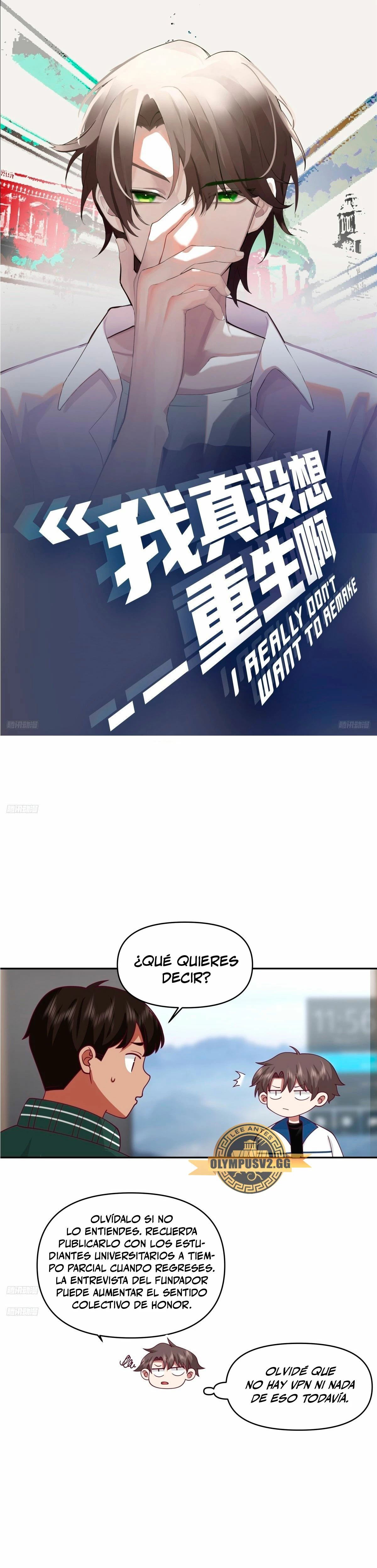  Realmente no quiero renacer > Capitulo 267 > Page 11