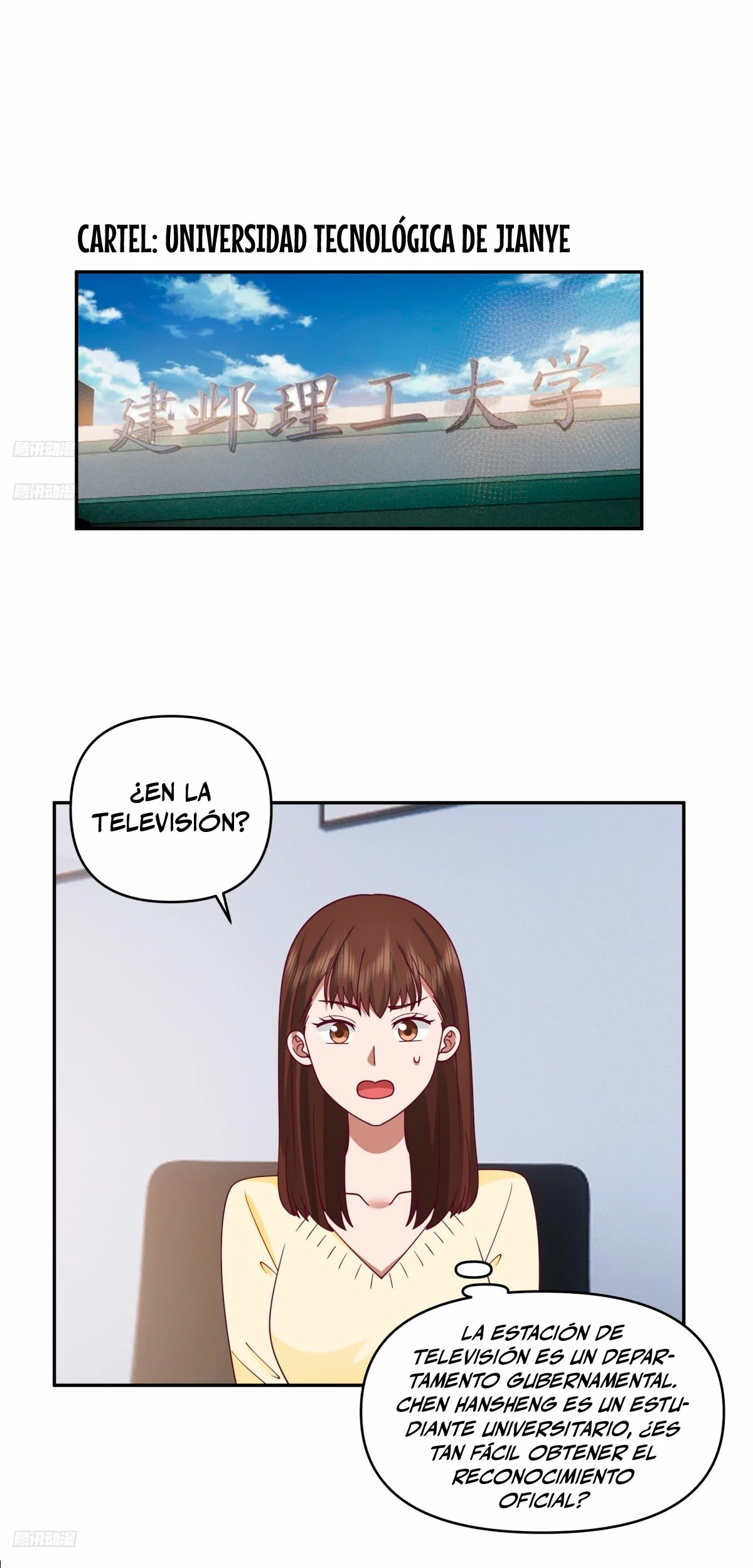  Realmente no quiero renacer > Capitulo 267 > Page 21