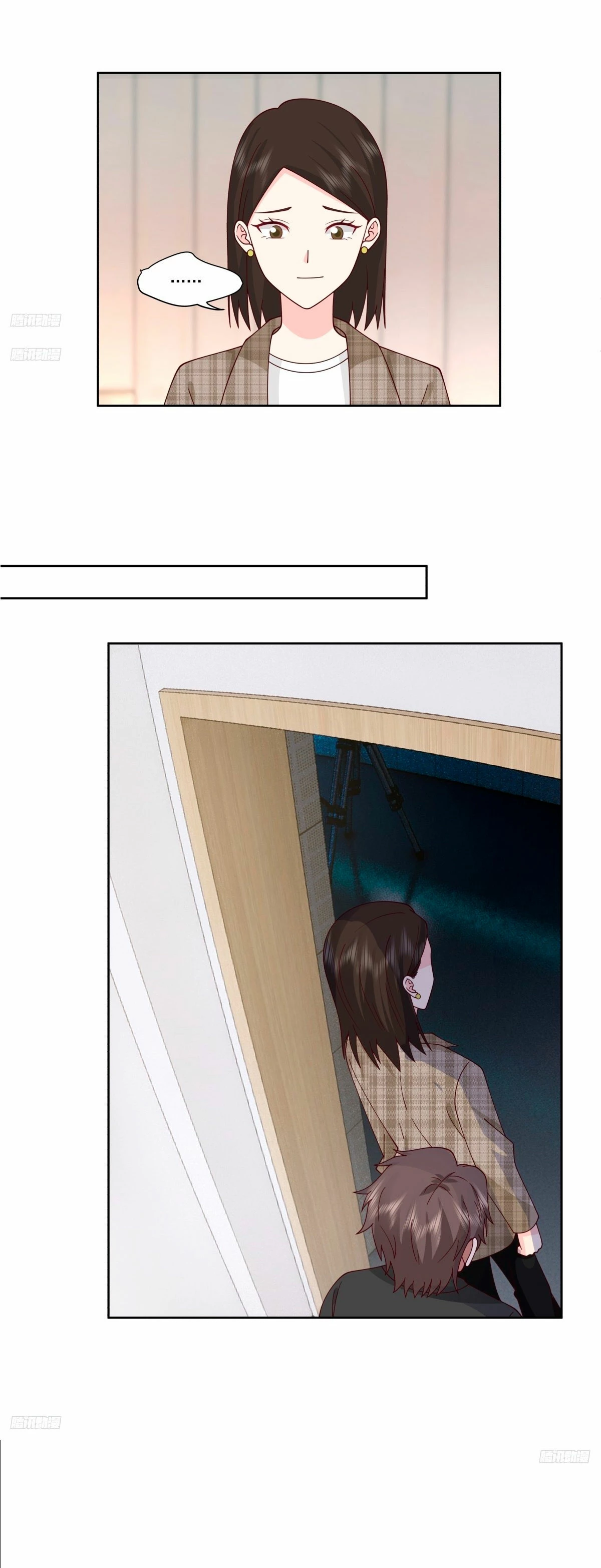  Realmente no quiero renacer > Capitulo 268 > Page 21