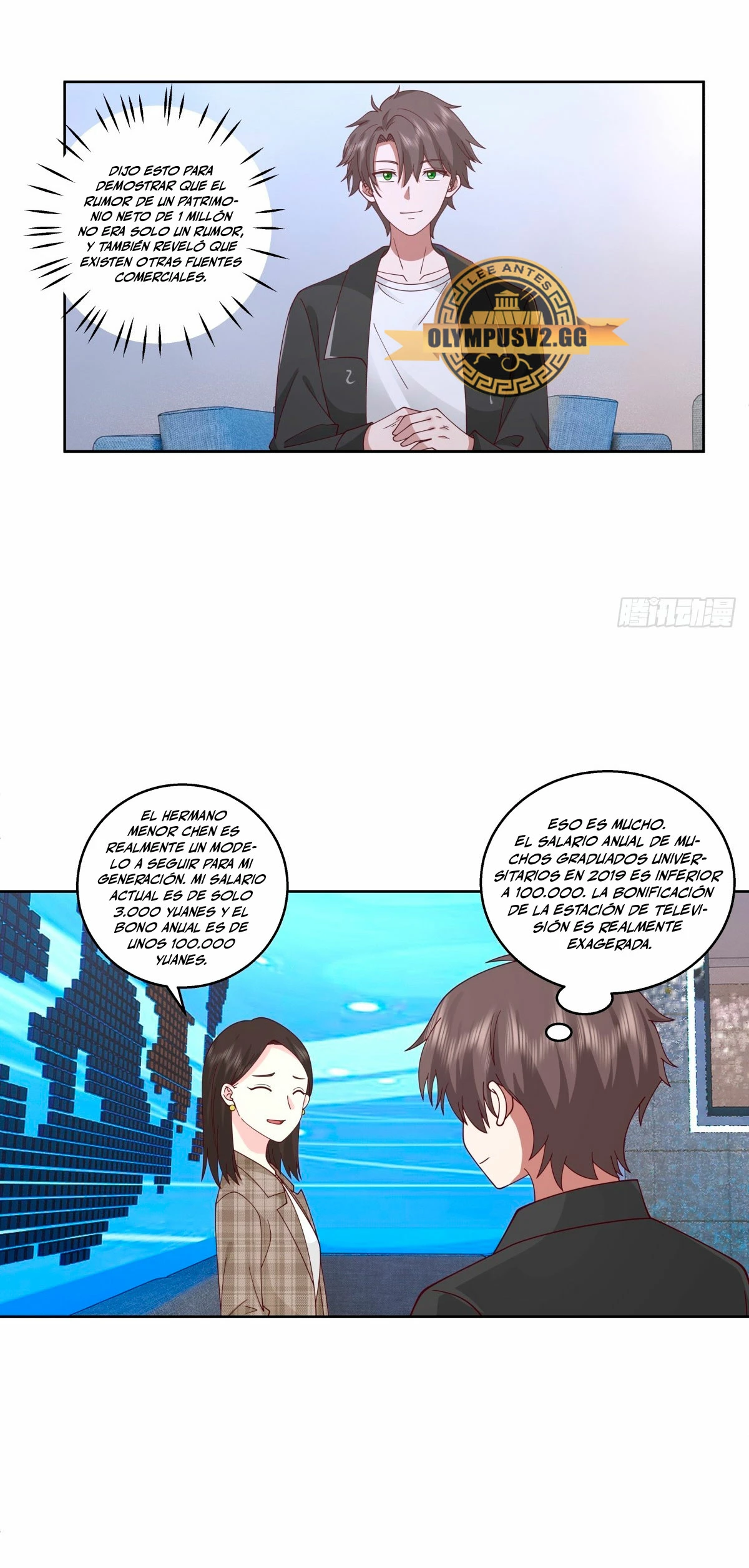  Realmente no quiero renacer > Capitulo 268 > Page 91