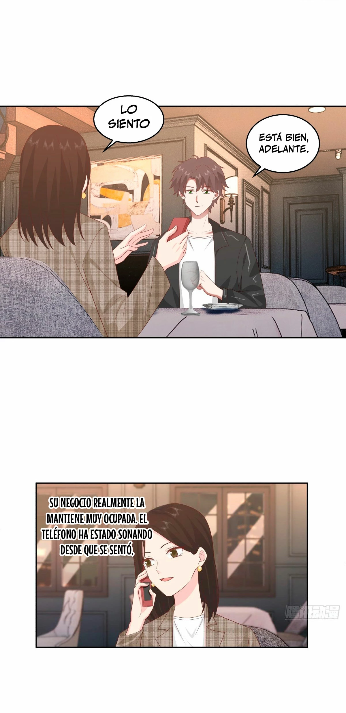  Realmente no quiero renacer > Capitulo 268 > Page 151