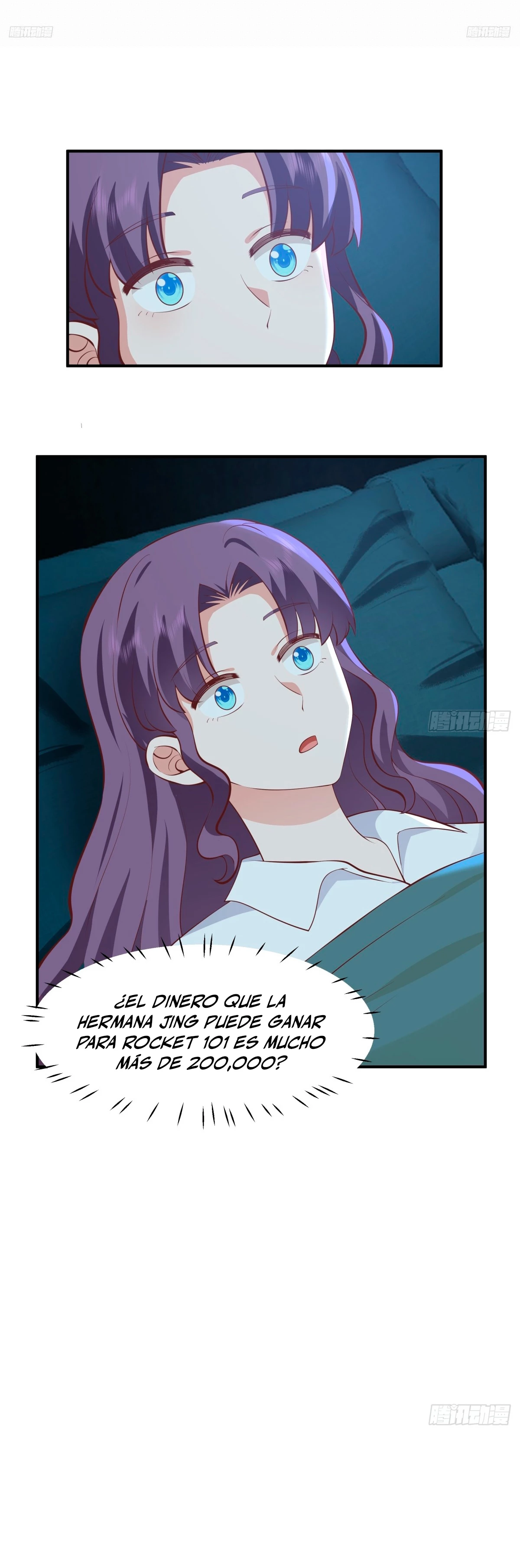  Realmente no quiero renacer > Capitulo 255 > Page 61