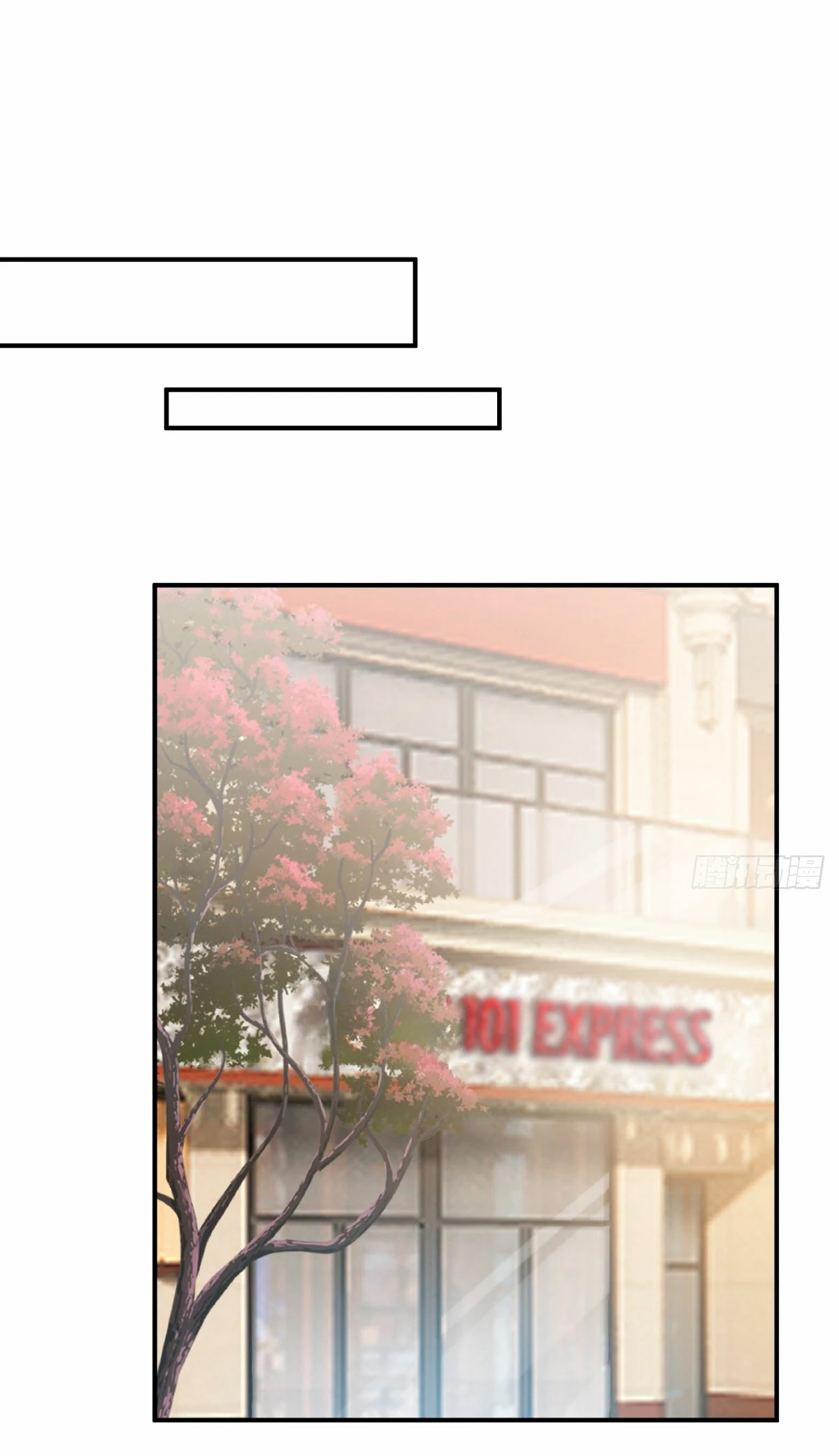  Realmente no quiero renacer > Capitulo 255 > Page 71