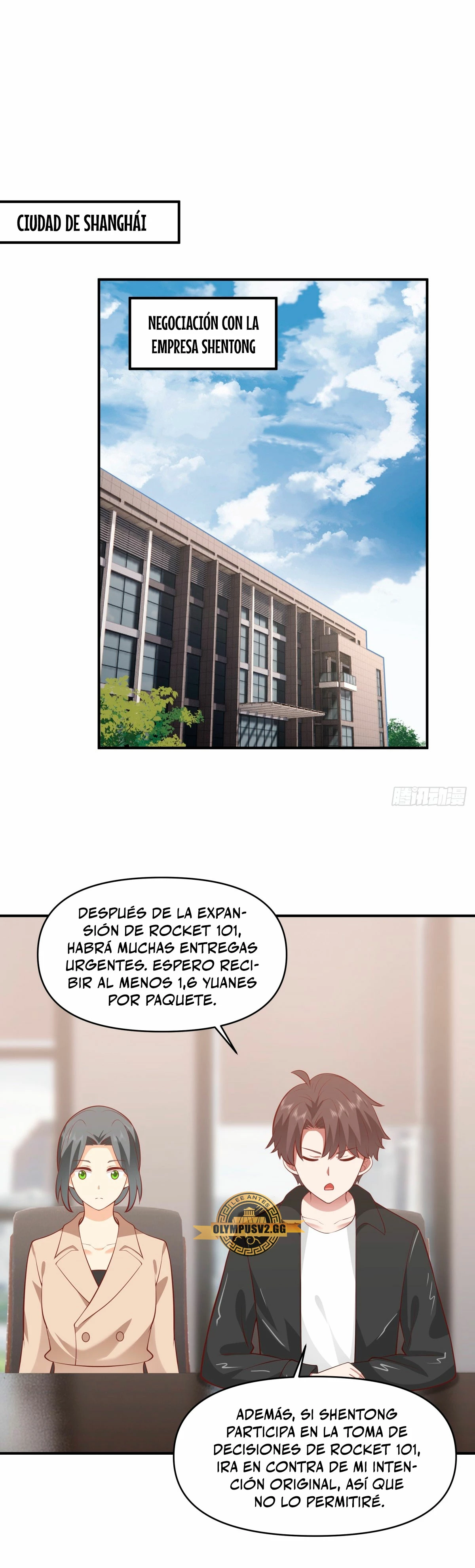  Realmente no quiero renacer > Capitulo 255 > Page 101