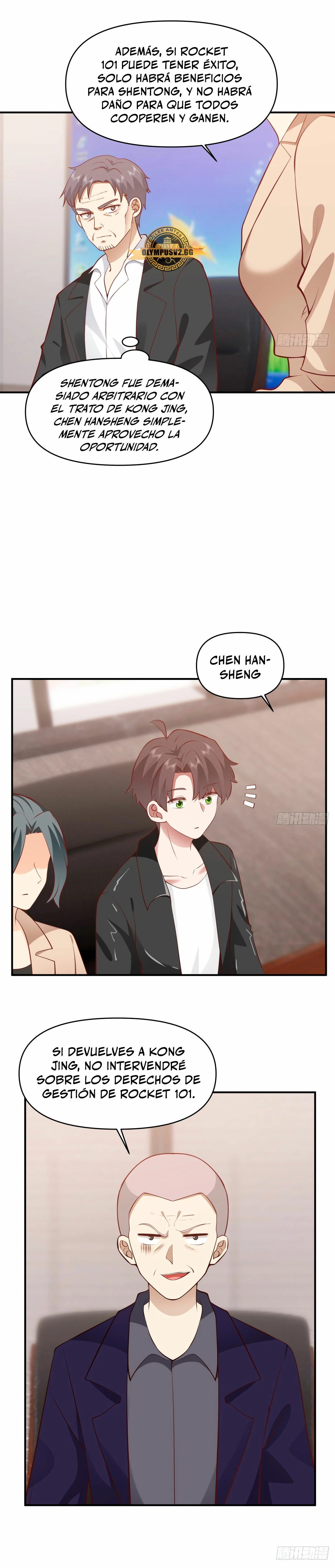  Realmente no quiero renacer > Capitulo 255 > Page 121