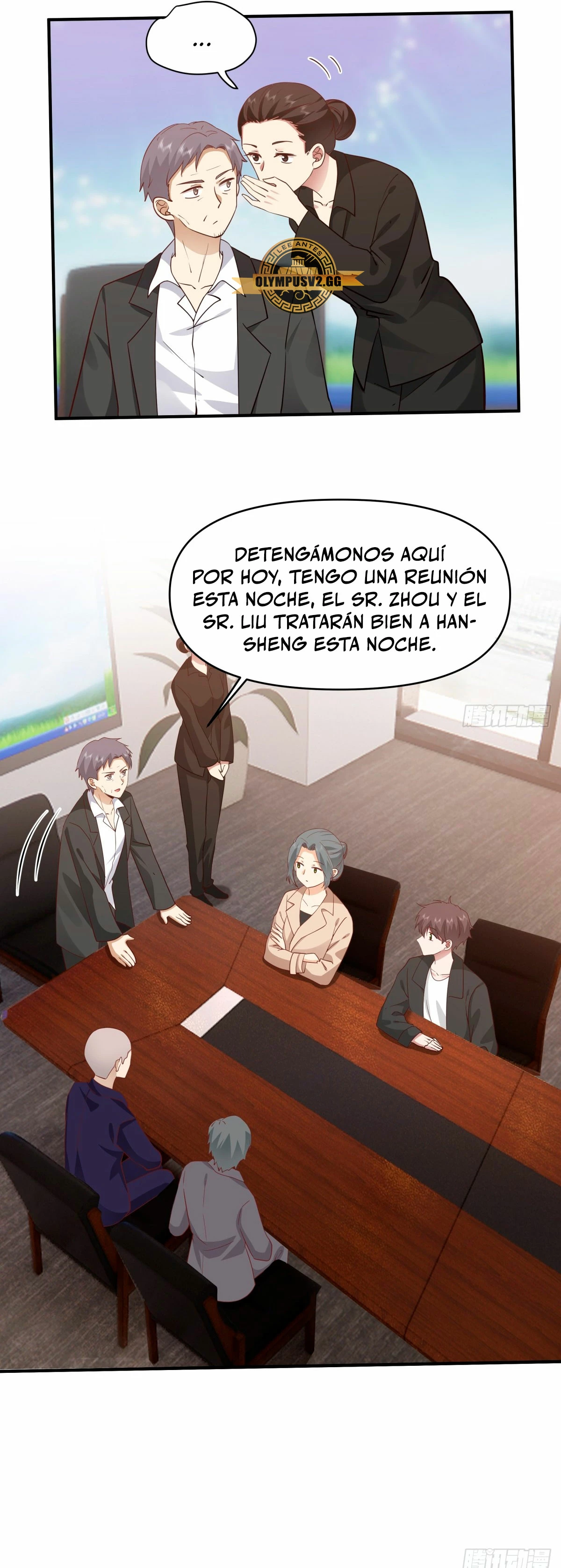  Realmente no quiero renacer > Capitulo 255 > Page 151