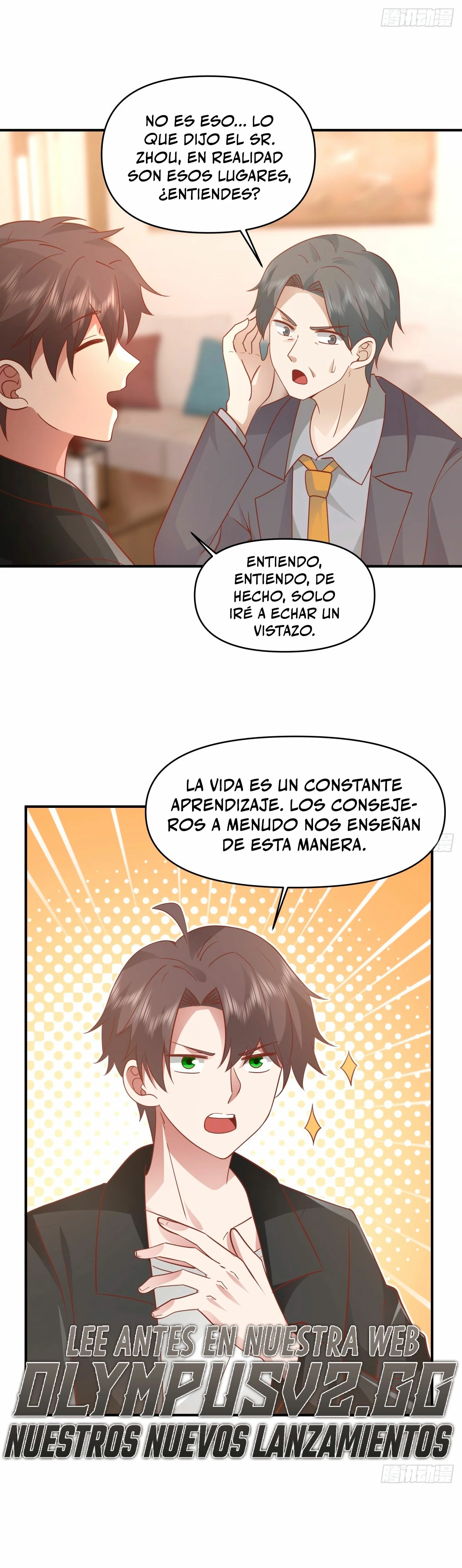  Realmente no quiero renacer > Capitulo 255 > Page 211