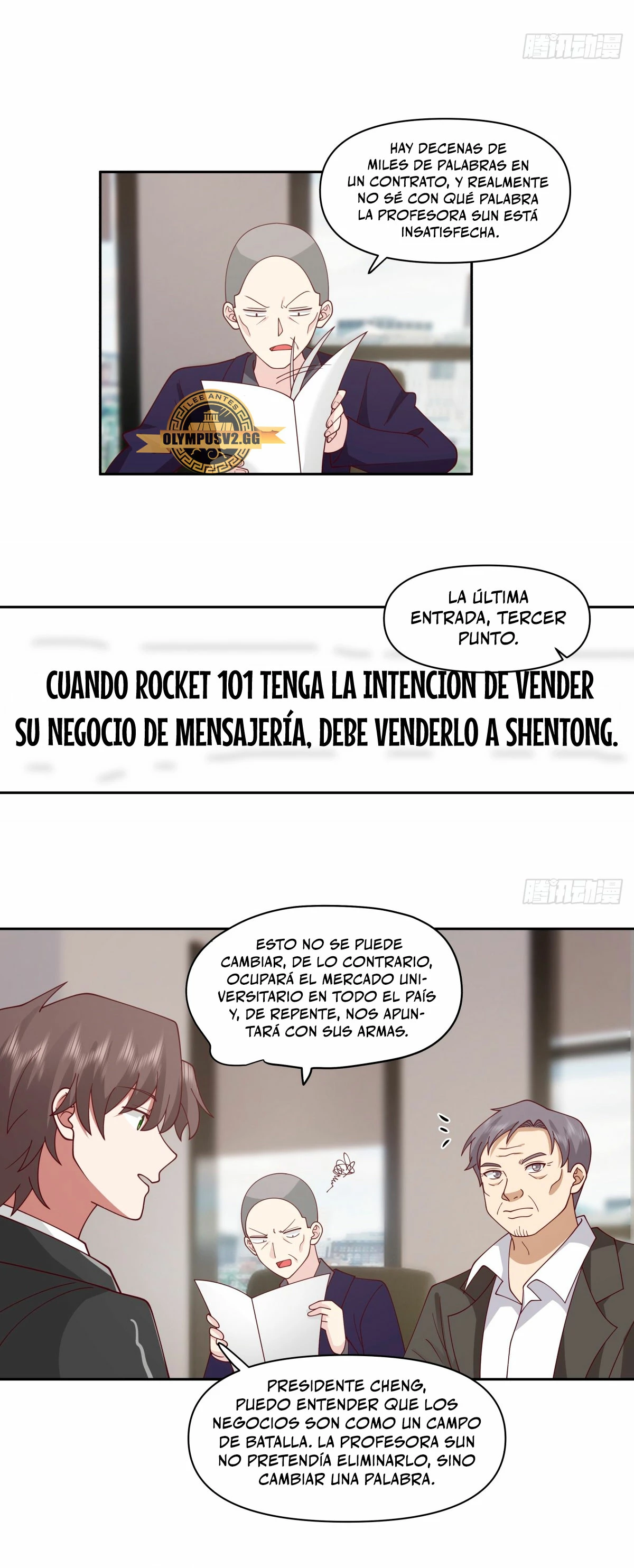  Realmente no quiero renacer > Capitulo 257 > Page 121