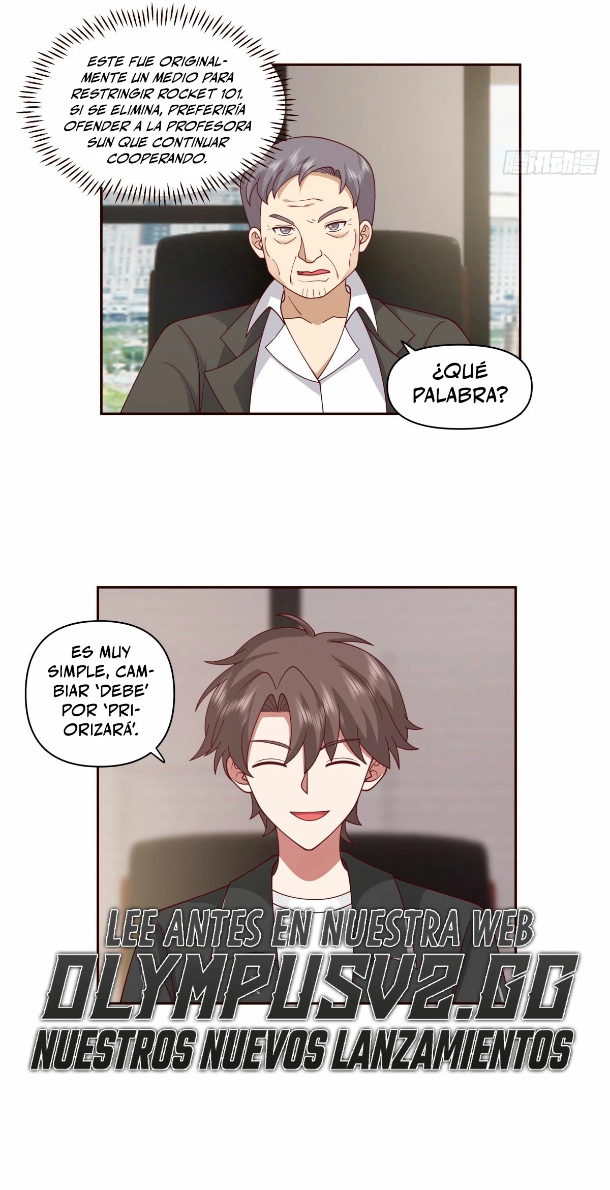  Realmente no quiero renacer > Capitulo 257 > Page 131