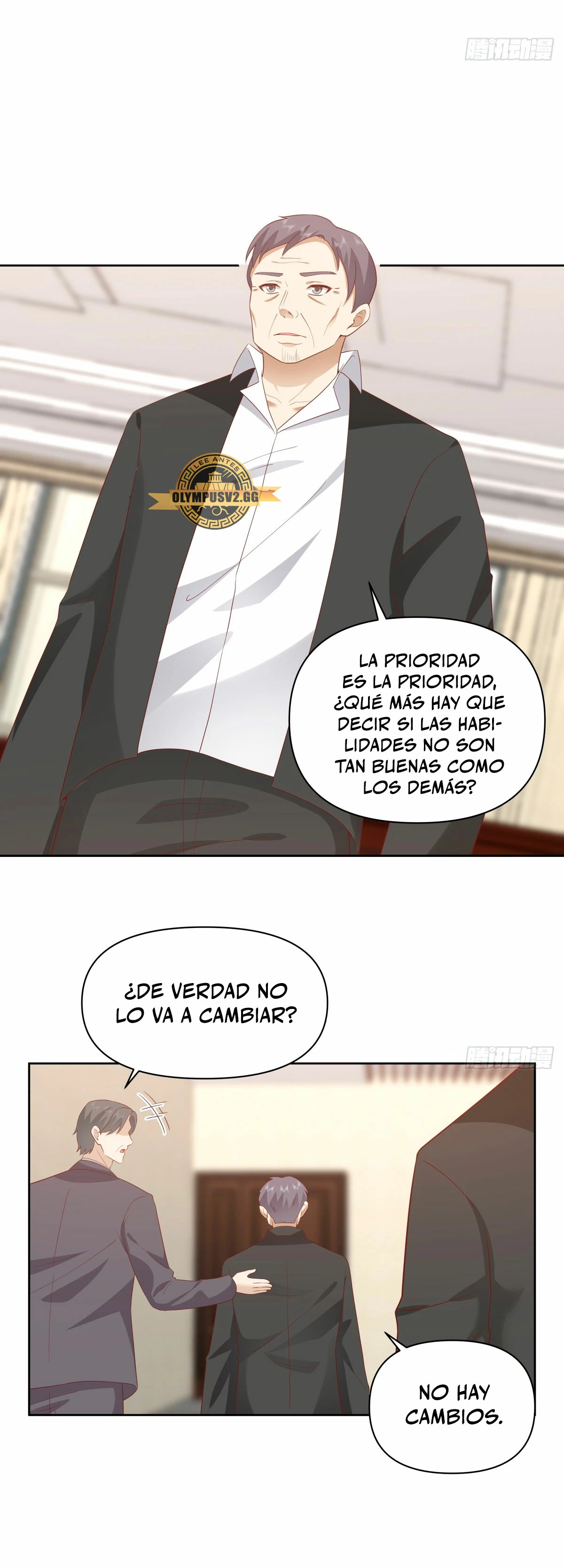  Realmente no quiero renacer > Capitulo 258 > Page 71