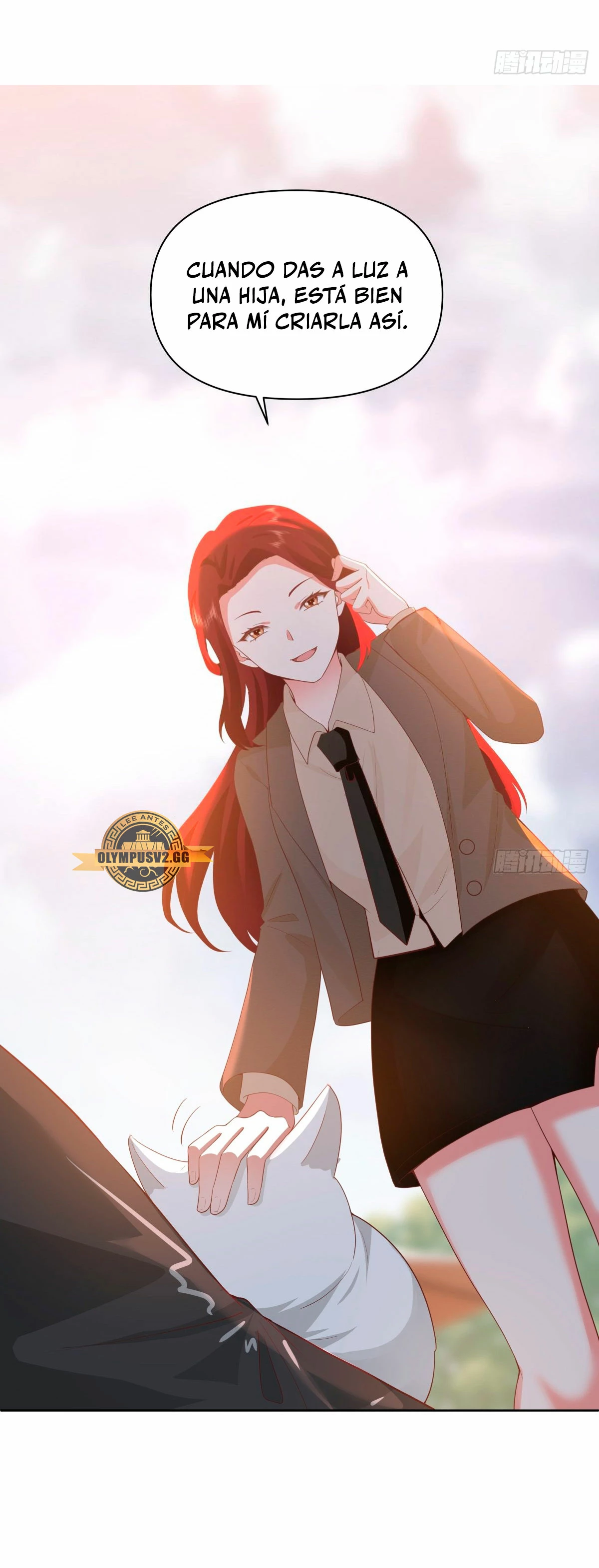  Realmente no quiero renacer > Capitulo 258 > Page 141