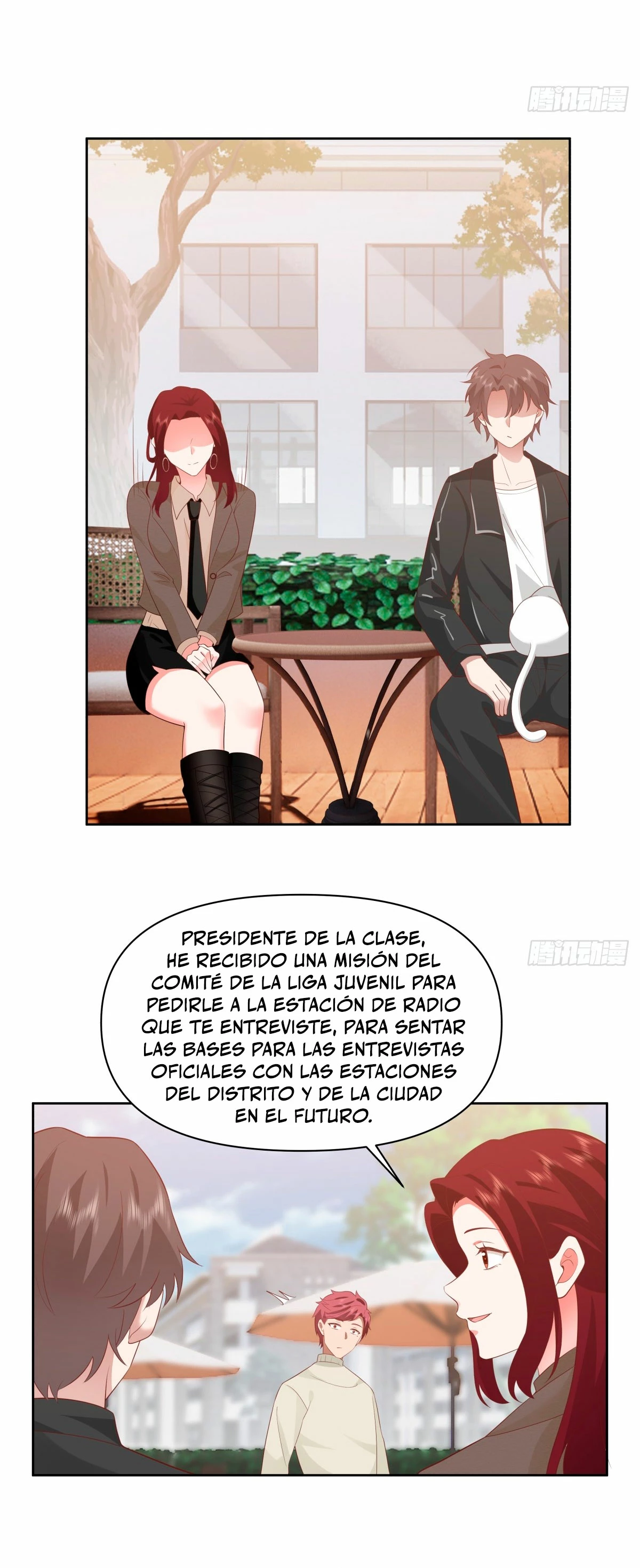  Realmente no quiero renacer > Capitulo 258 > Page 151