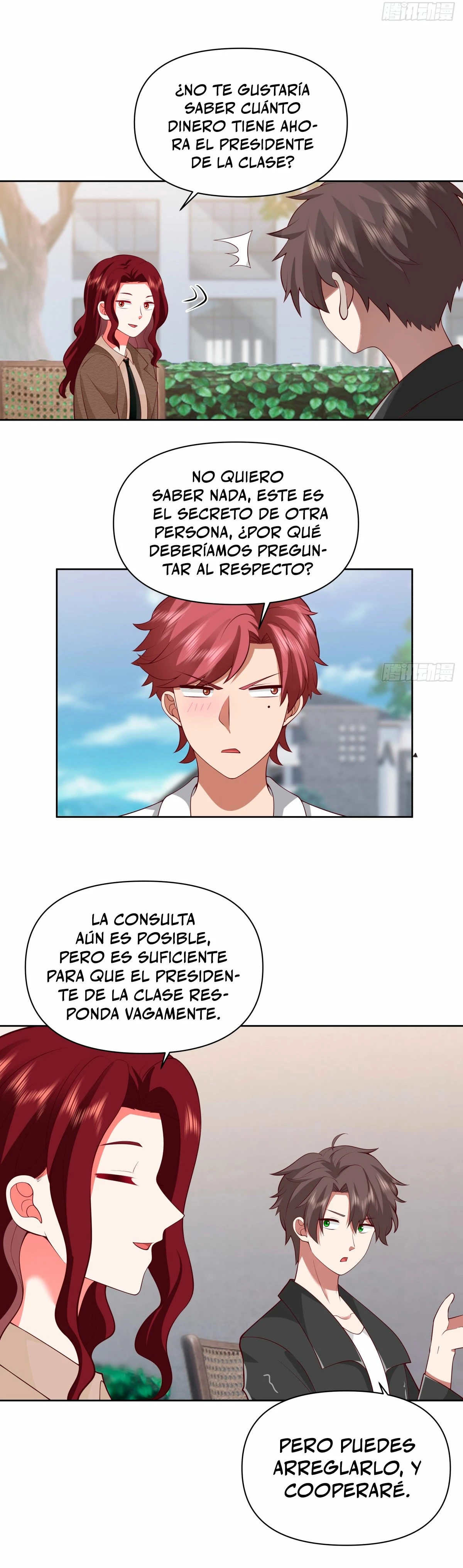  Realmente no quiero renacer > Capitulo 258 > Page 211