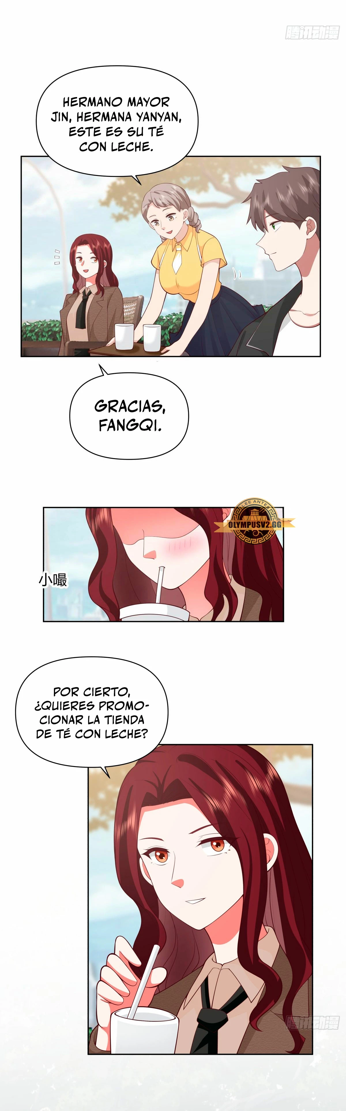  Realmente no quiero renacer > Capitulo 258 > Page 221