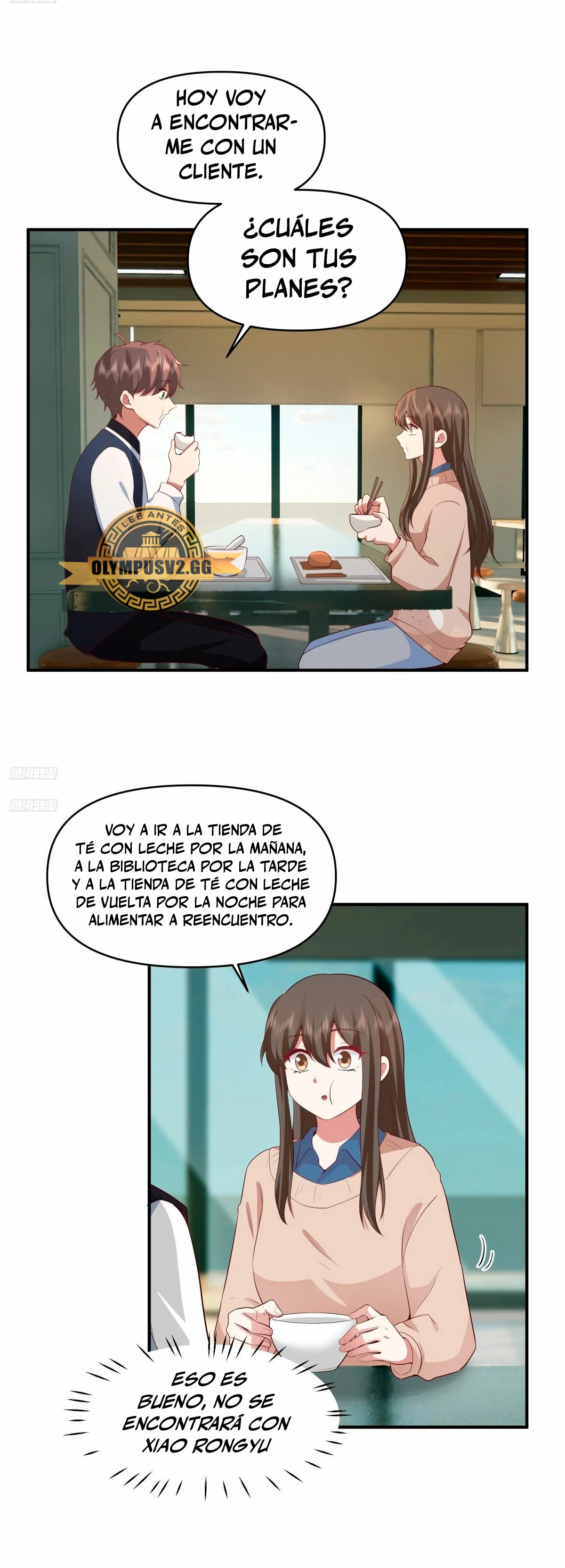  Realmente no quiero renacer > Capitulo 261 > Page 21
