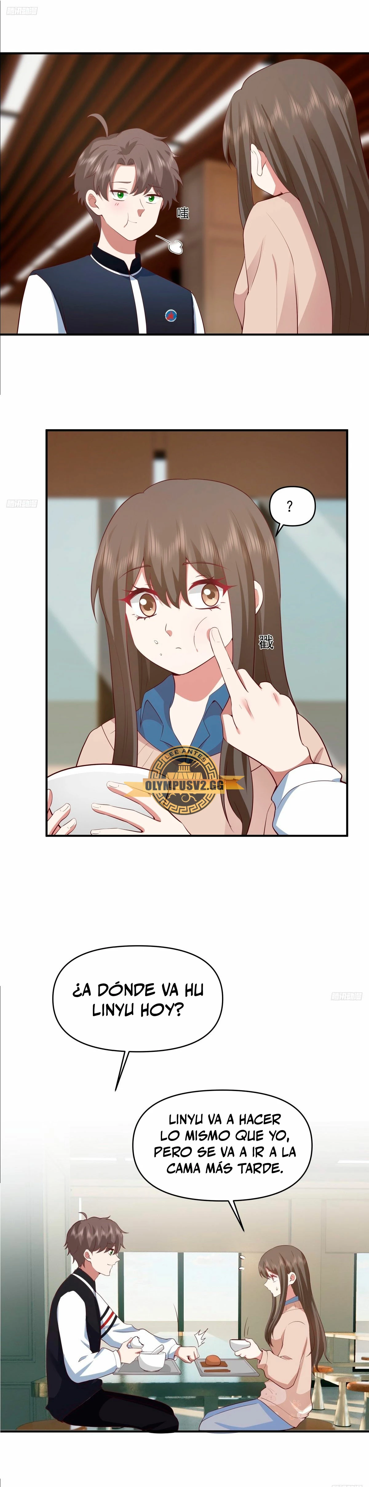  Realmente no quiero renacer > Capitulo 261 > Page 41